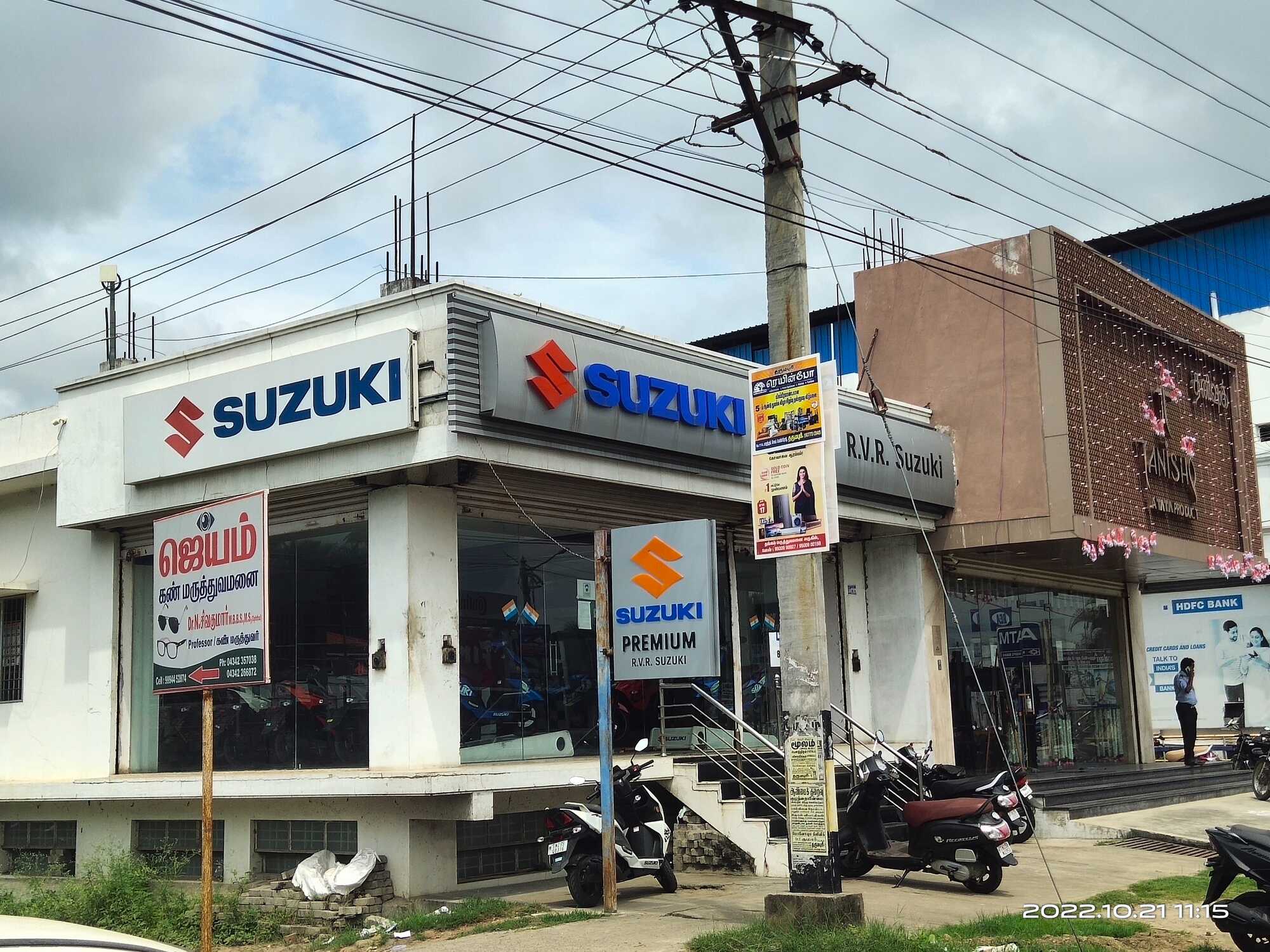 List of Top Suzuki Motorcycle Dealers in Dharmapuri Best Suzuki Bike Dealers near me Justdial