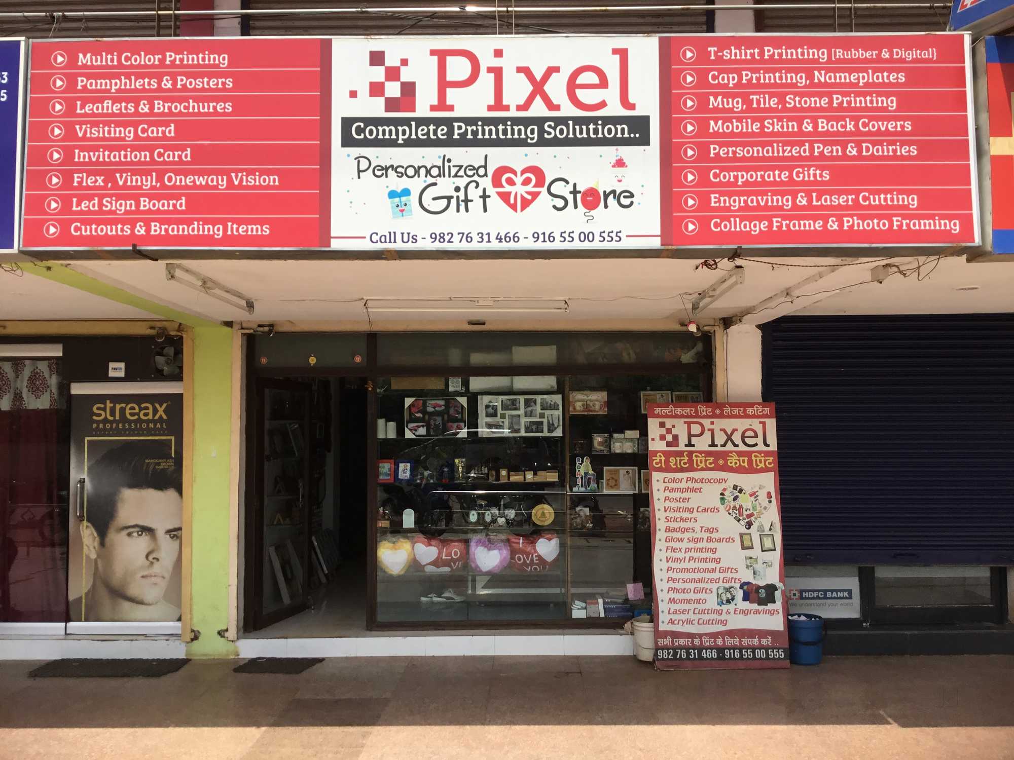Top 30 Photo Frame Dealers In Durg Best Picture Photo Frame Dealers Durg