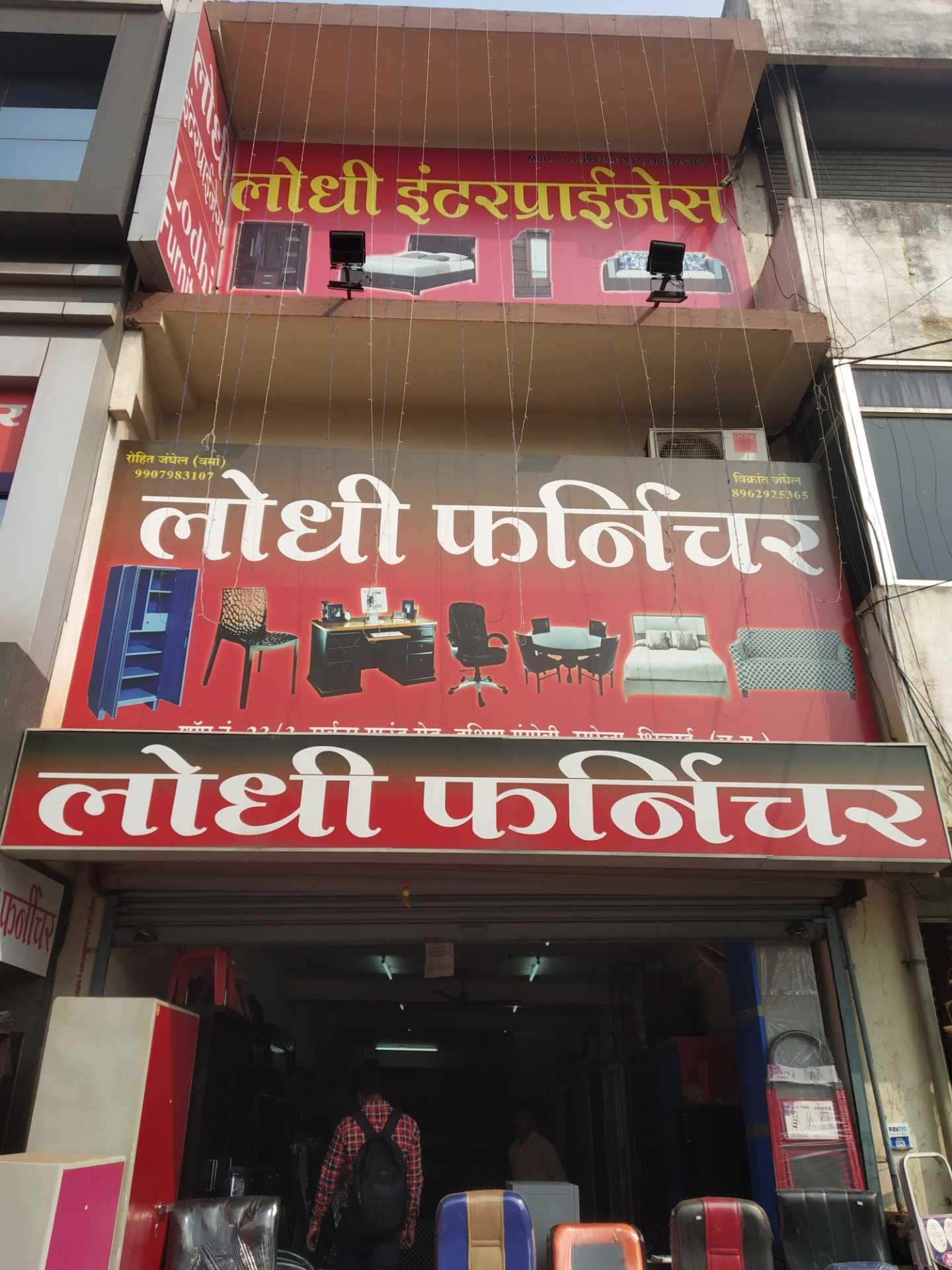 Top Baby Chair Dealers in Bhilai Sector 6 Best Baby Activity Chair