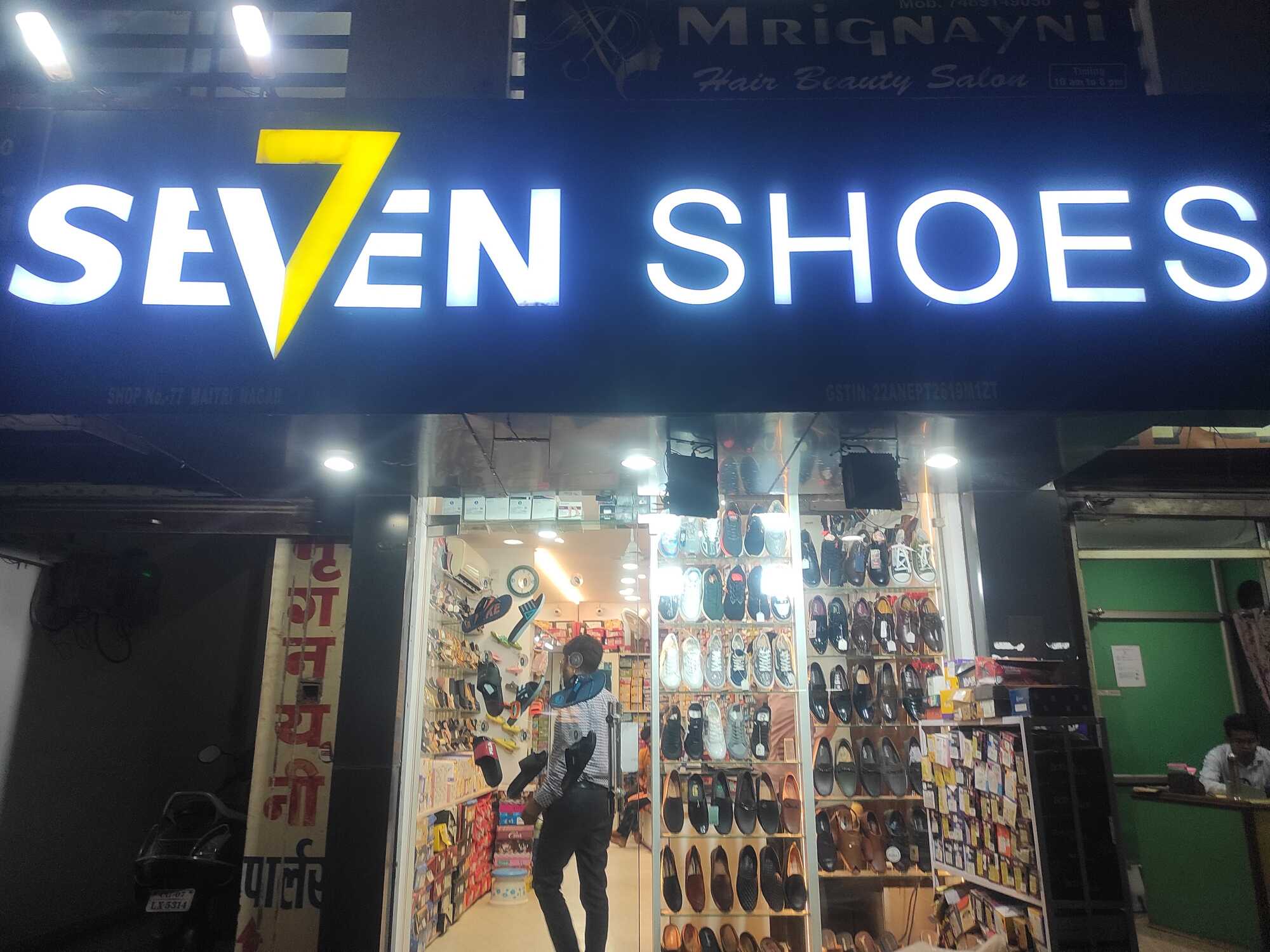 Top Sreeleathers Leather Shoe Dealers in Durg Best Sreeleathers