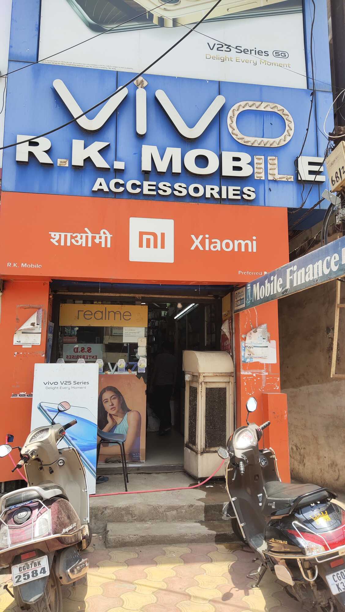 Top Landline Phone Dealers in Borsi Best Landline Phone Dealers Durg near me Justdial