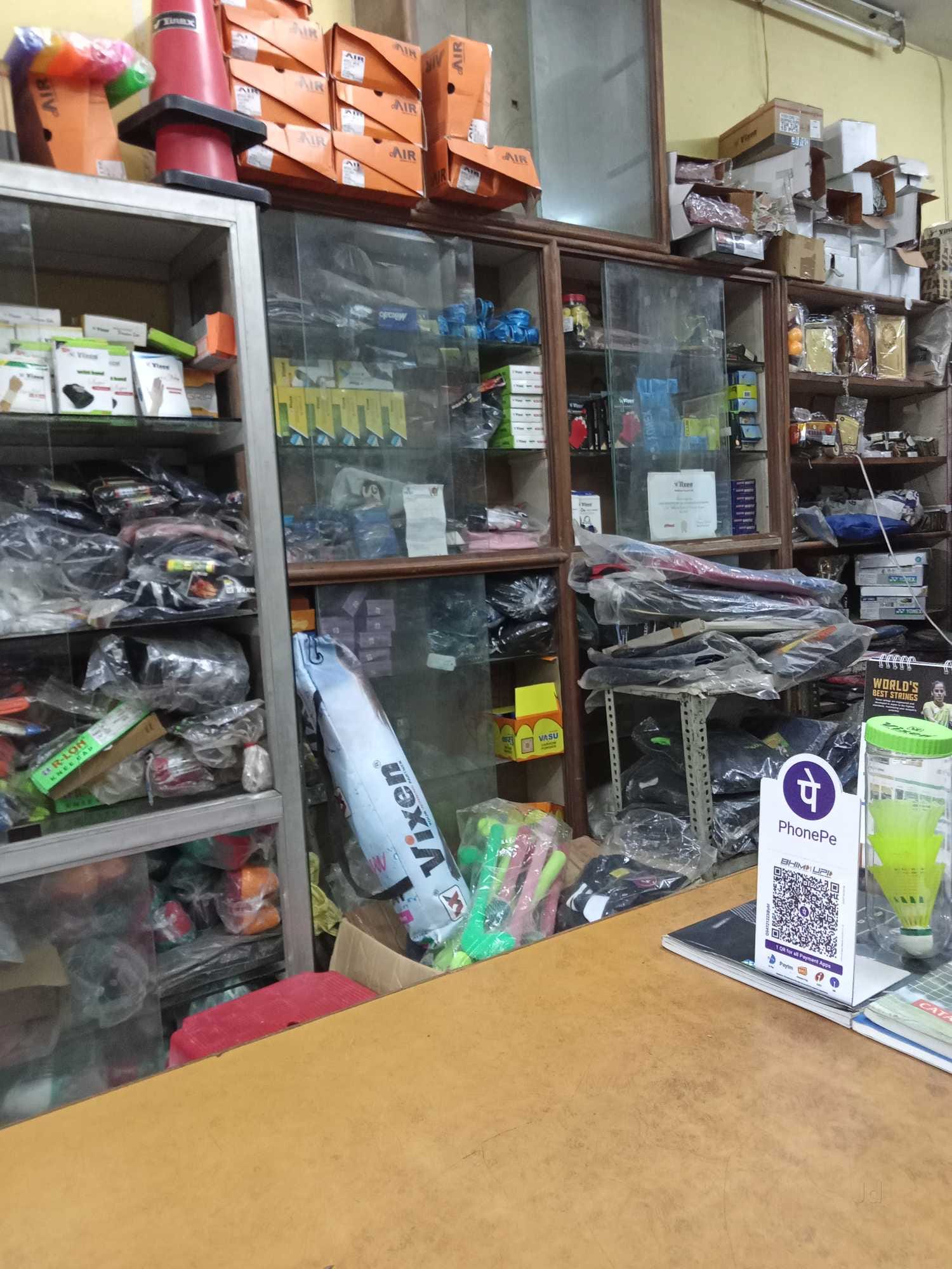 Catalogue Bhawani Sports & Fitness in Bhilai Sector 6 , Bhilai Justdial