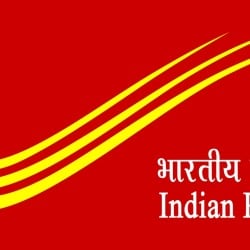Post Office in Bhilai Sector 1,Bhilai - Government Organisations ...