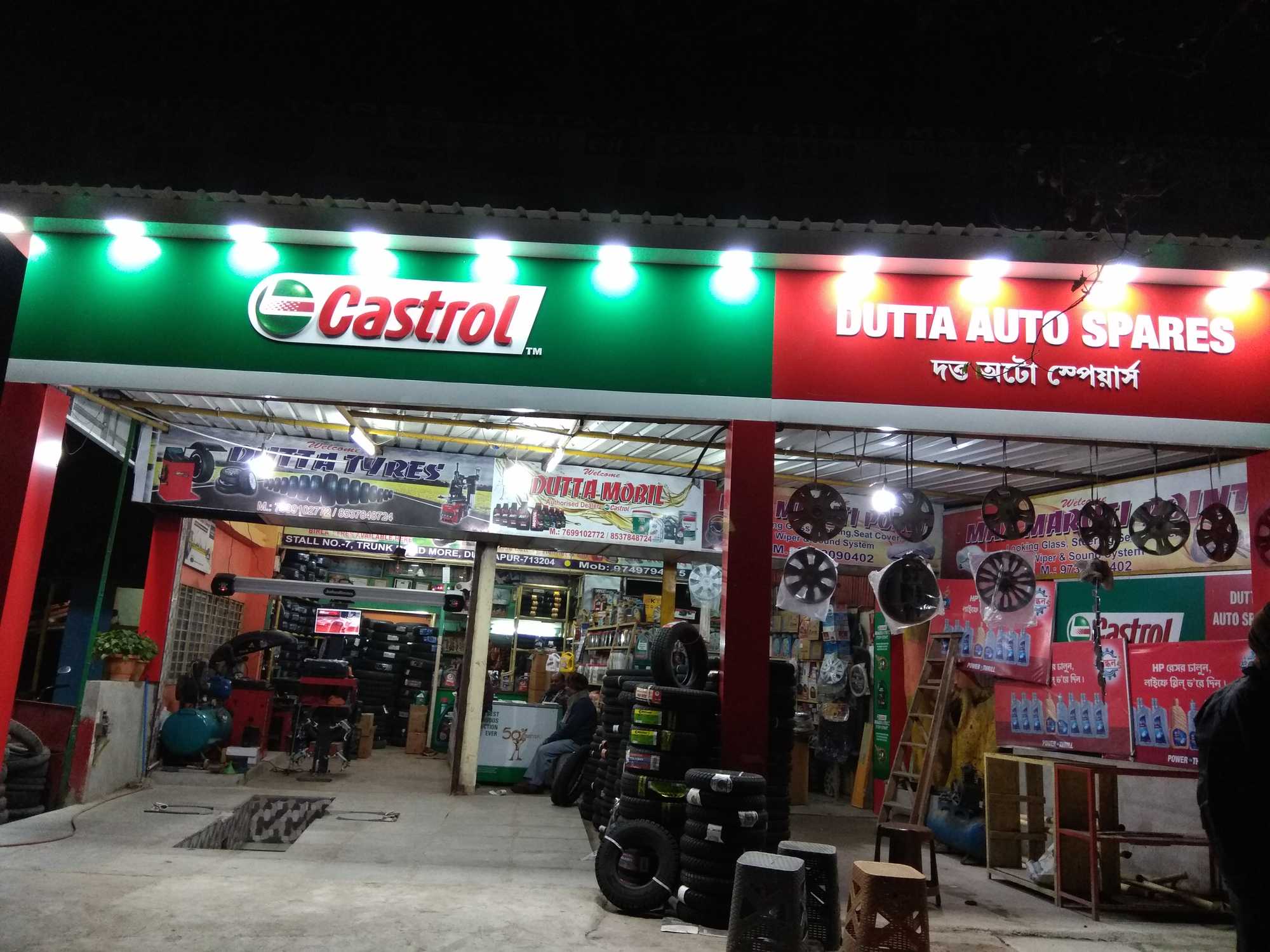 Top 50 Tyre Shops in Durgapur Best Car Tyres Justdial