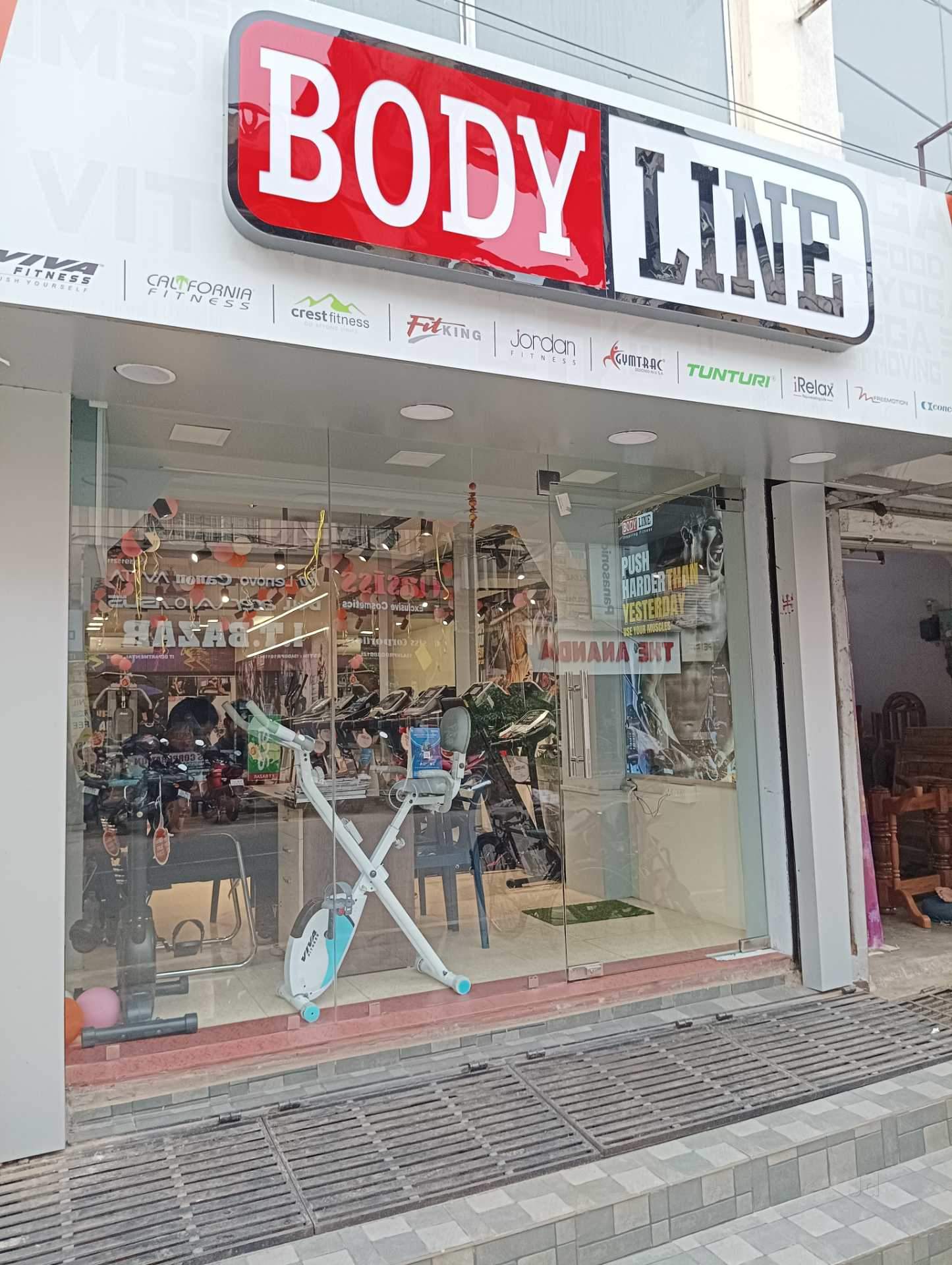 IRelax Massage Chair IRelax Best Massage Chairs Price Starting