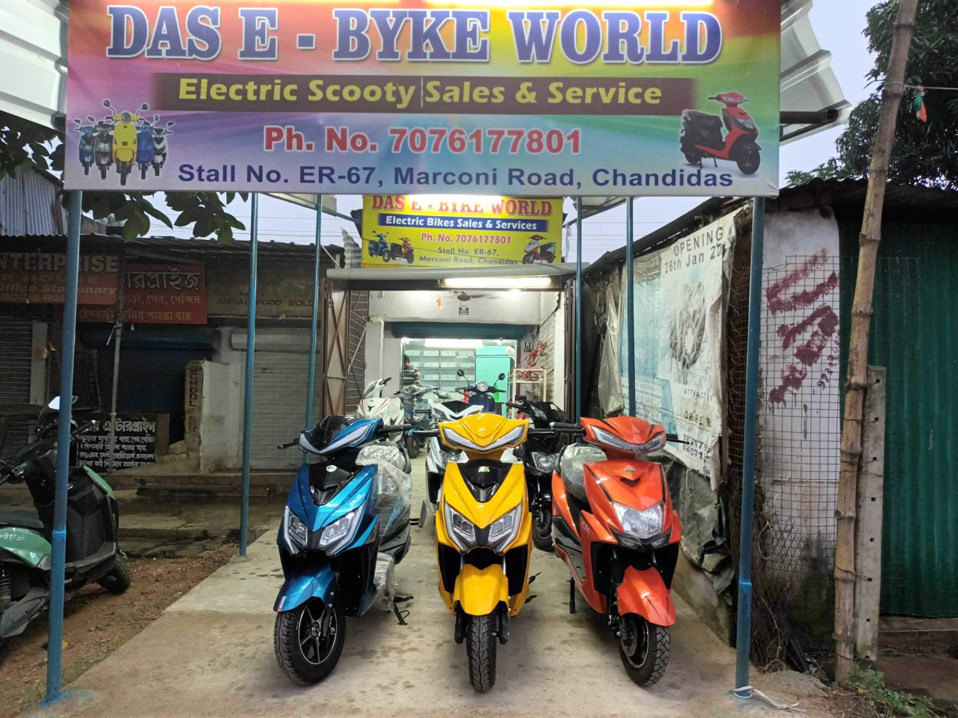 E best sale bikes shop