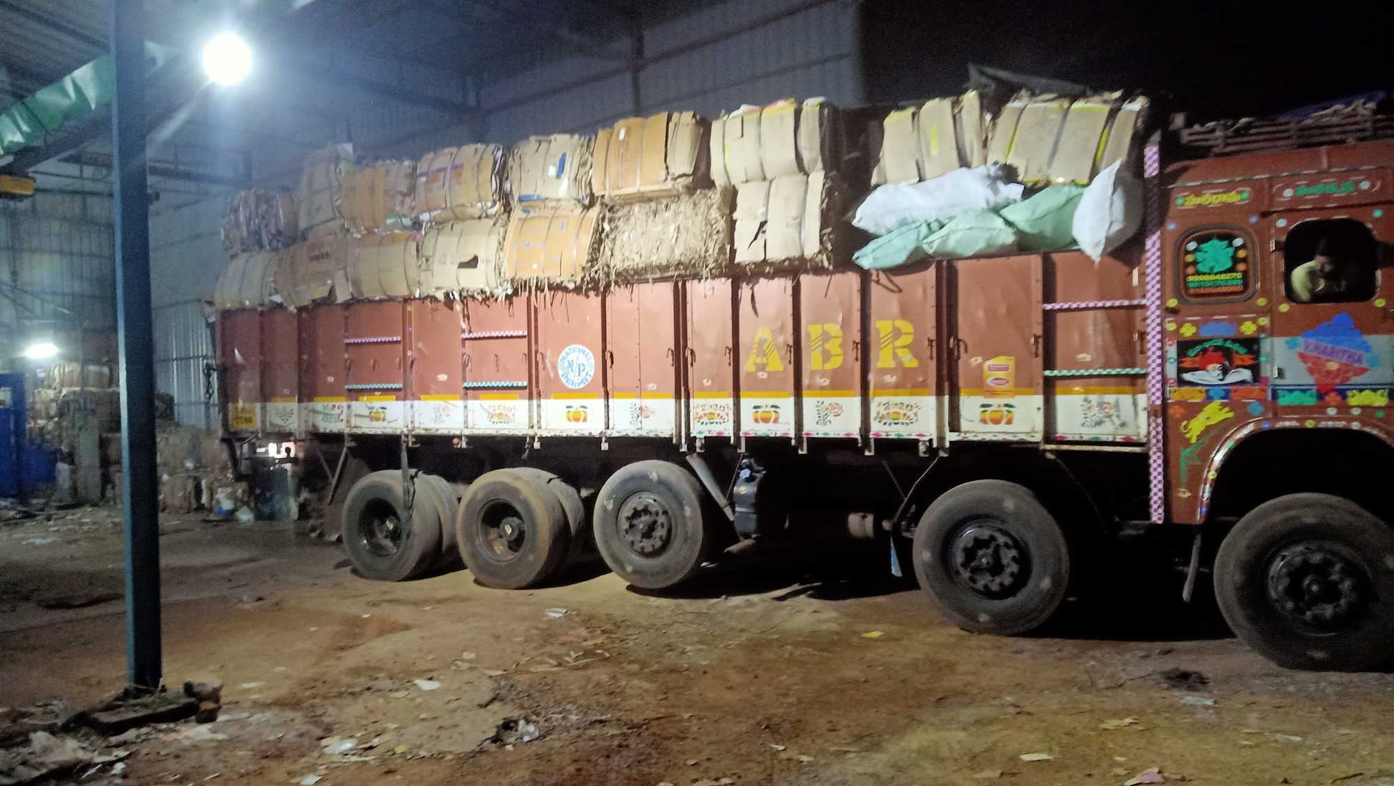 Paper Merchat Siva Durga Waste Paper Merchant in Samalkot, EAST GODAVARI - Best Paper ...