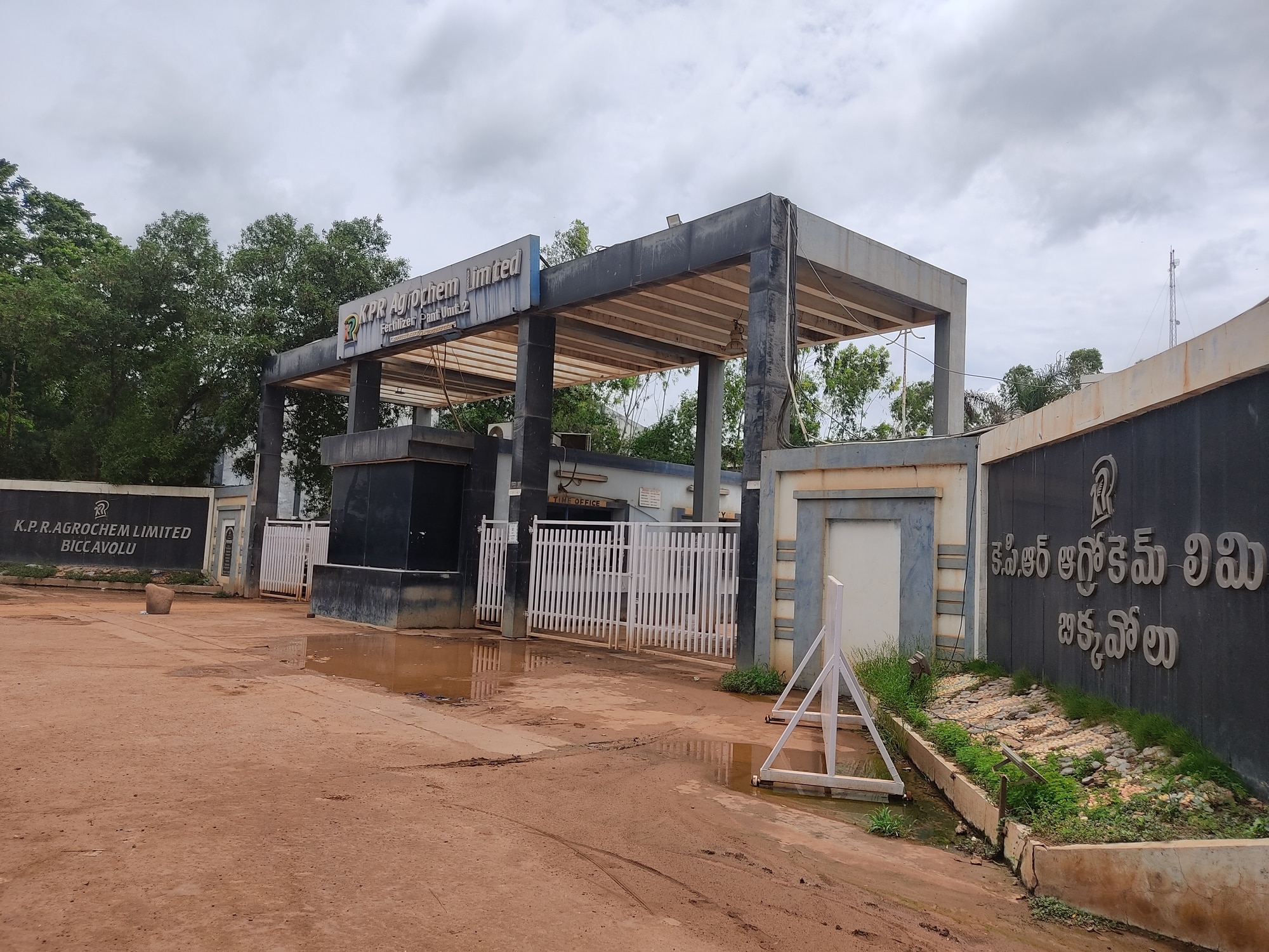 Gypsum Fertilizer in Ranchi Premium Soil Enricher for Healthy