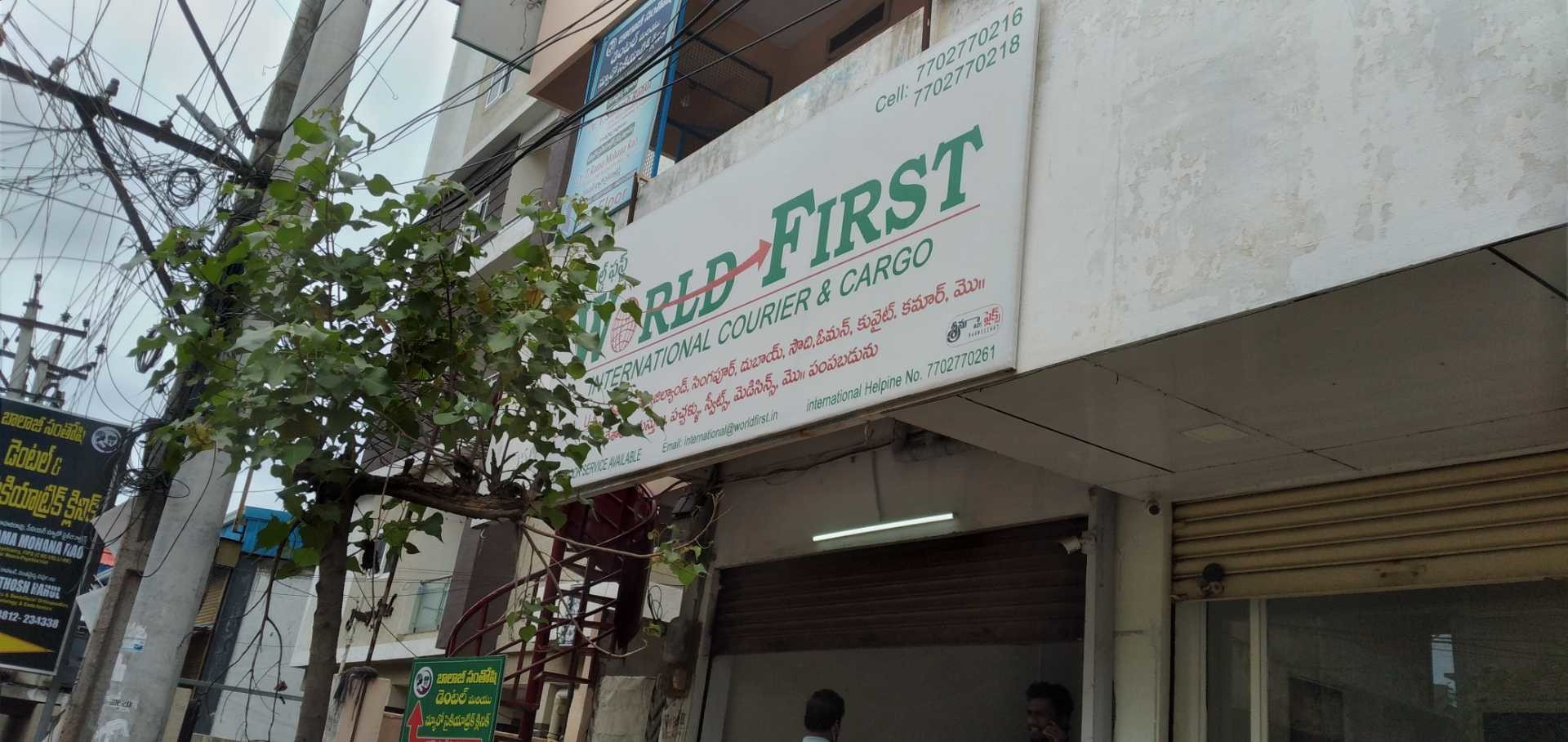 Top World First Courier Services in Nungambakkam Best World First