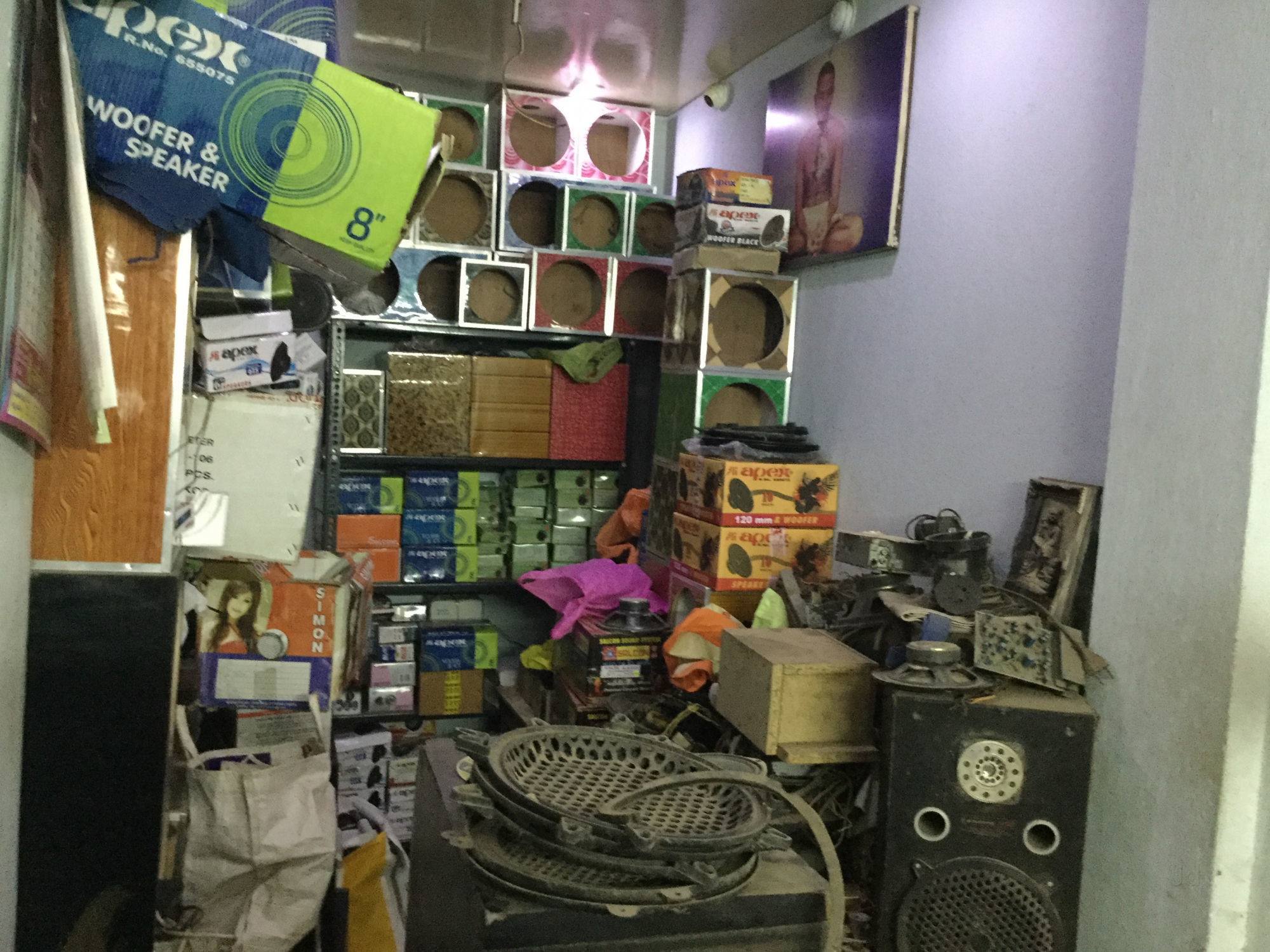 Top Aiwa Audio System Repair & Services in Vijayawada Best Aiwa Audio