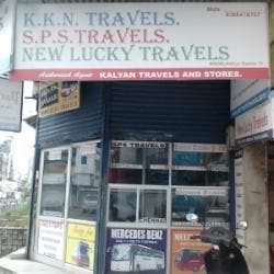 K K N Travels Pvt Ltd in M G Road,Ernakulam - Best Bus Ticketing ...