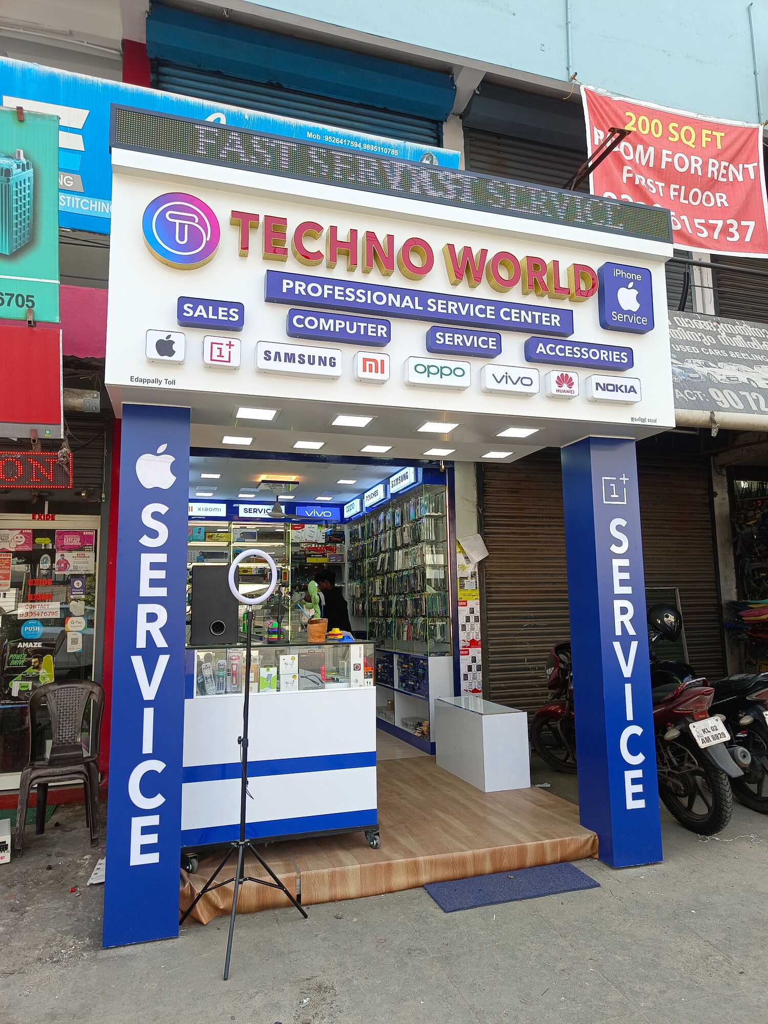 Catalogue EStore in Shanmugham Road , Ernakulam Justdial