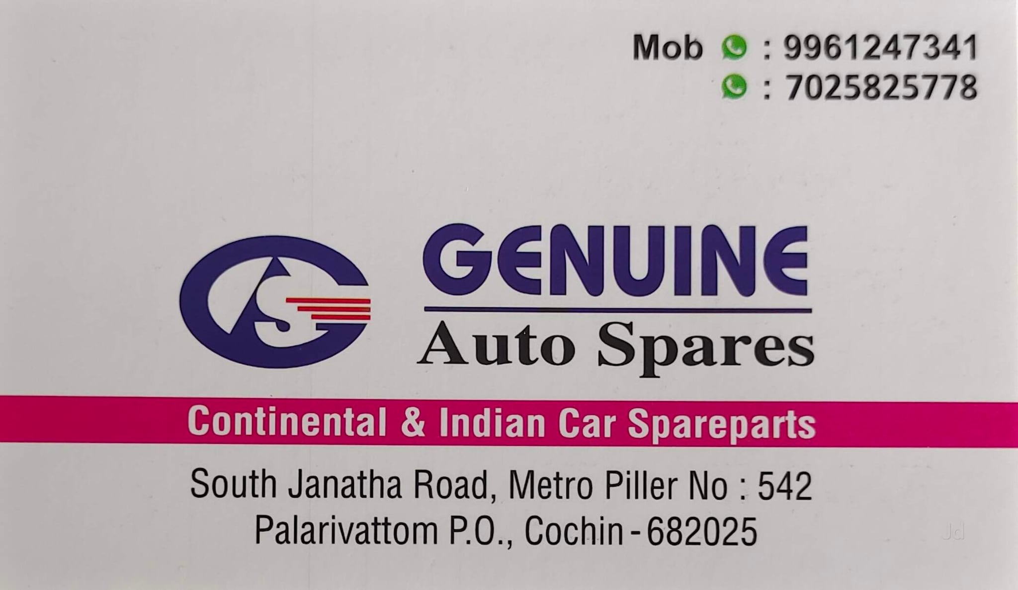 Catalogue Universal Auto Parts in Kalamassery , Ernakulam Justdial