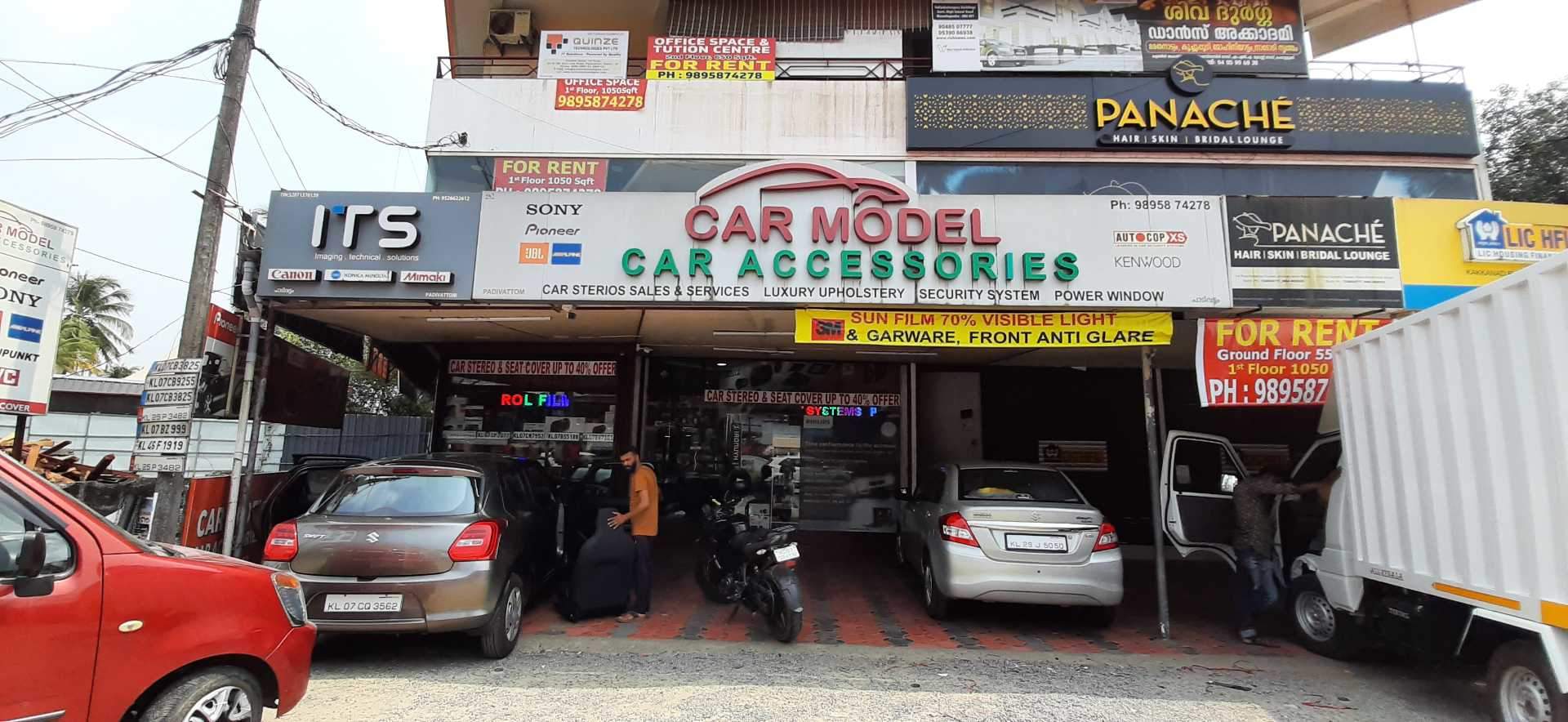 Catalogue Liberty Car Care in Edapally , Ernakulam Justdial