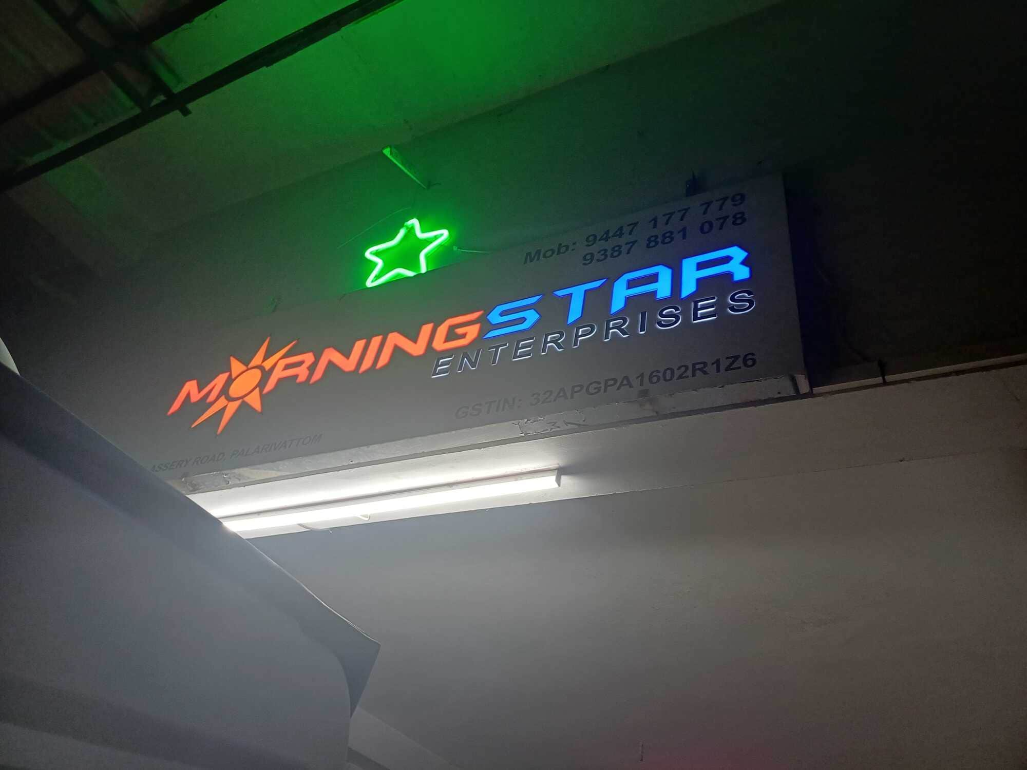 Interactive Display Terminal Price Starting From Rs Find