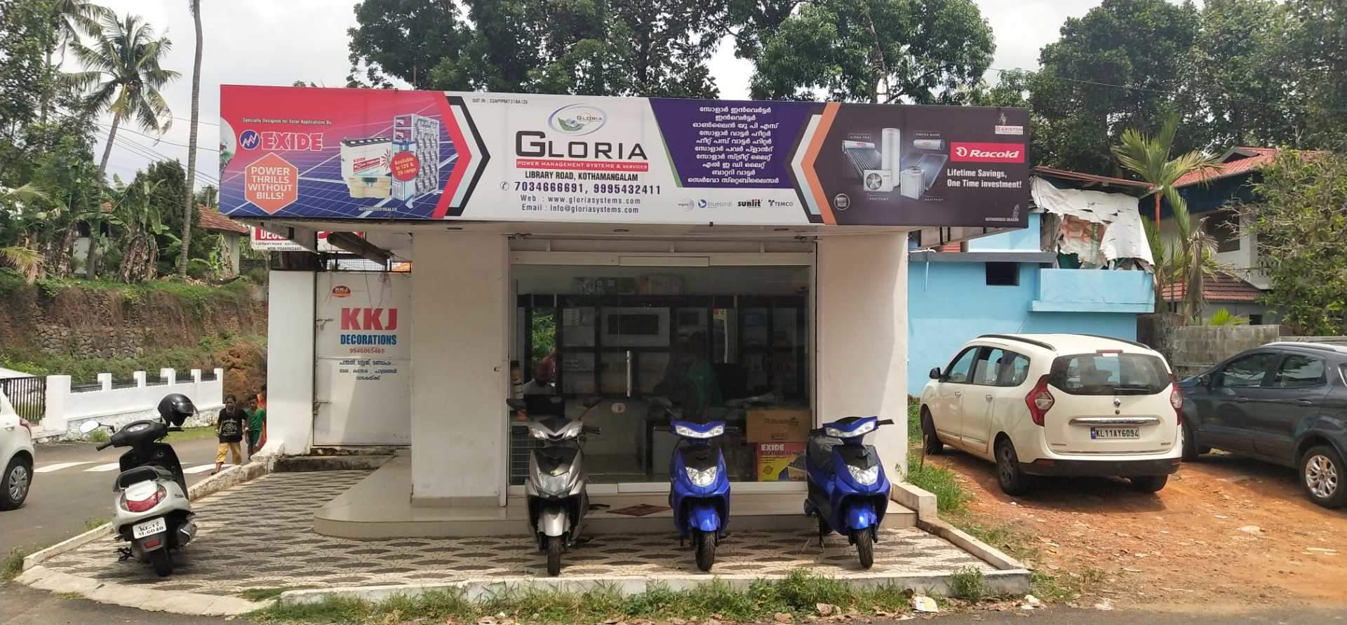 Waaree Solar Panel Waaree Energy Agent Price Starting From Rs