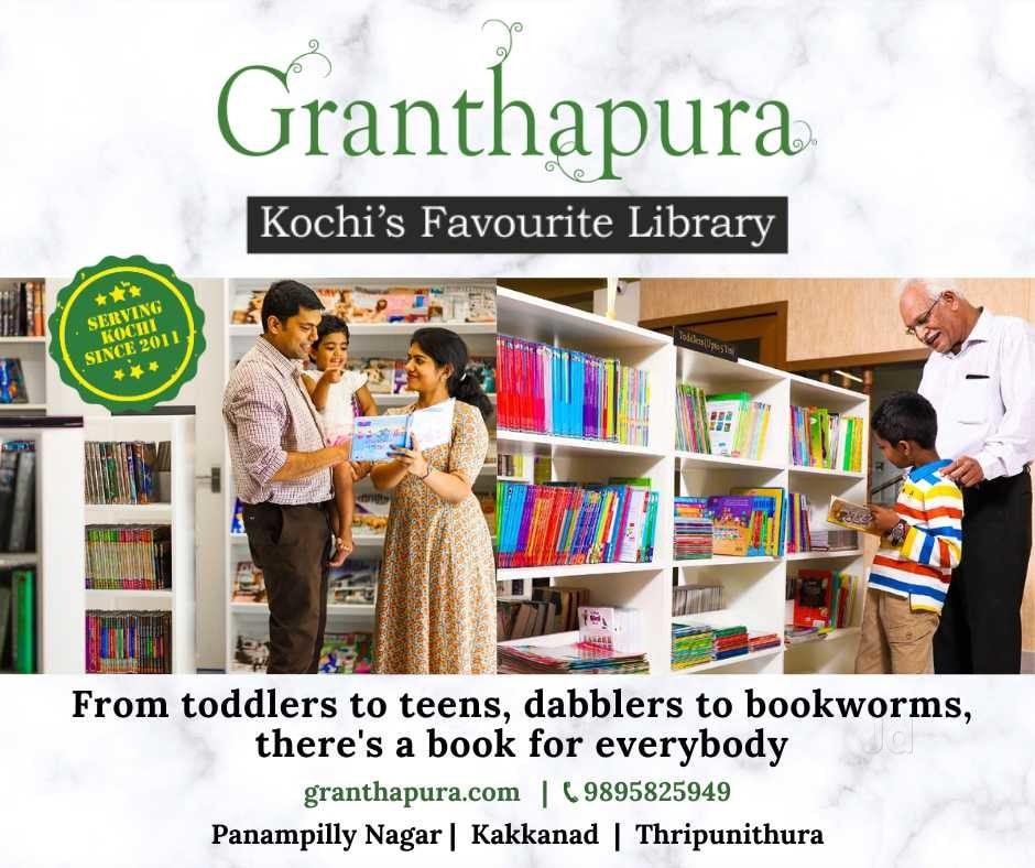 Tcs Library Top Libraries in Hmt Road Hmt Colony, Ernakulam - Best Public Libraries ...