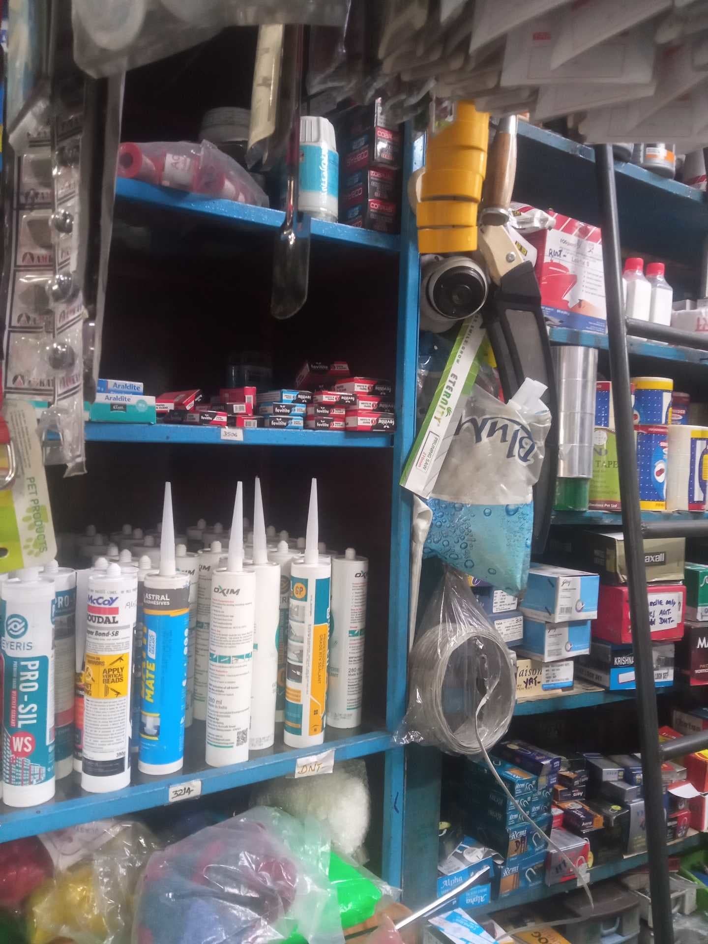 Catalogue Anna Hardware in Kaloor , Ernakulam Justdial