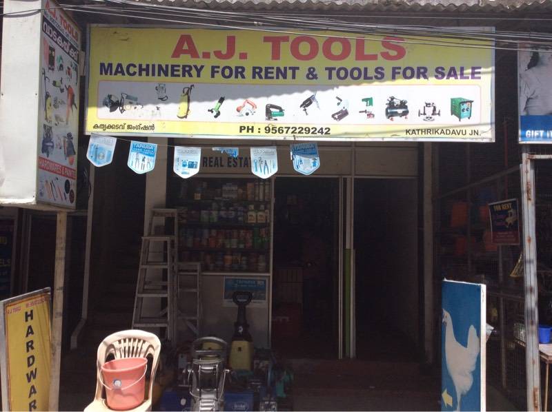 Catalogue Anna Hardware in Kaloor , Ernakulam Justdial