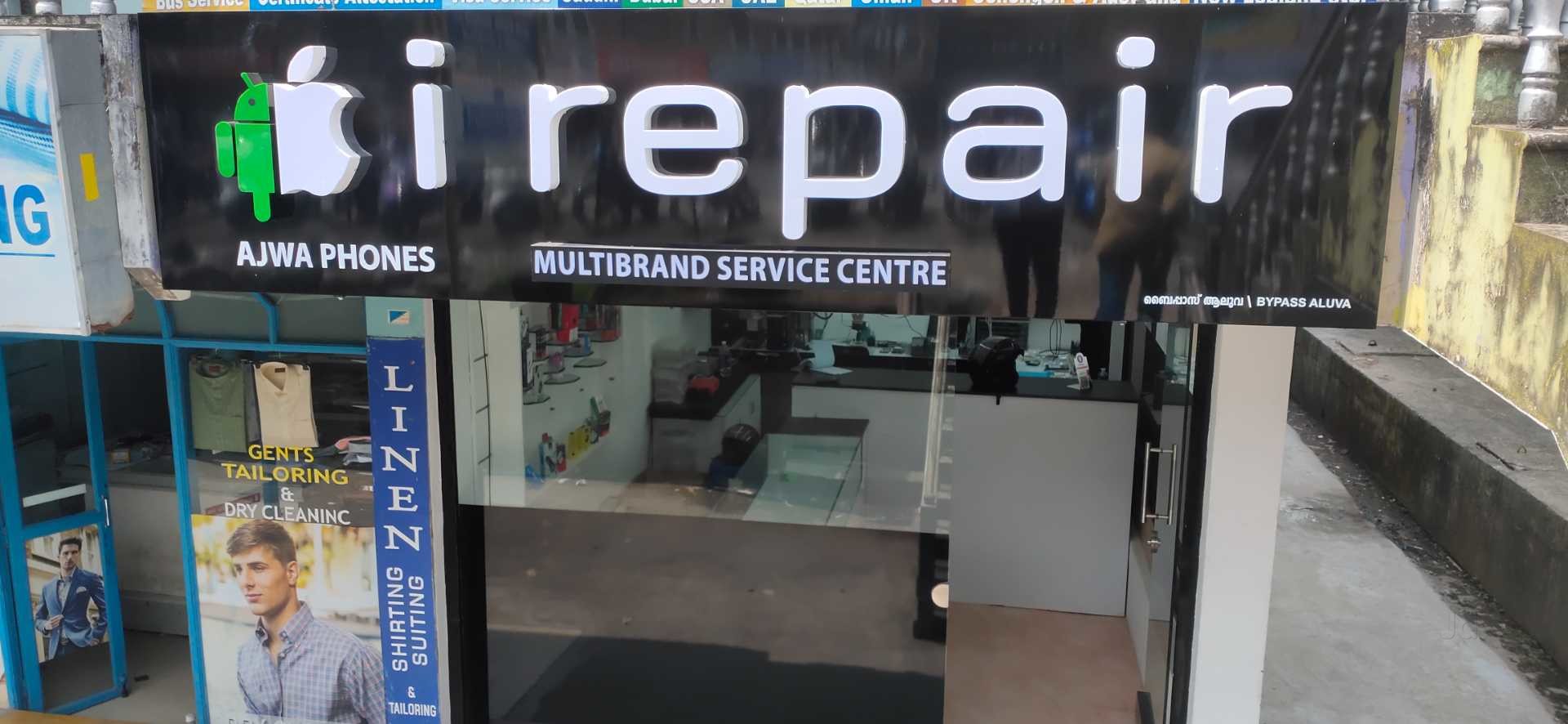 Catalogue Asher Digital Store in Aluva , Ernakulam Justdial