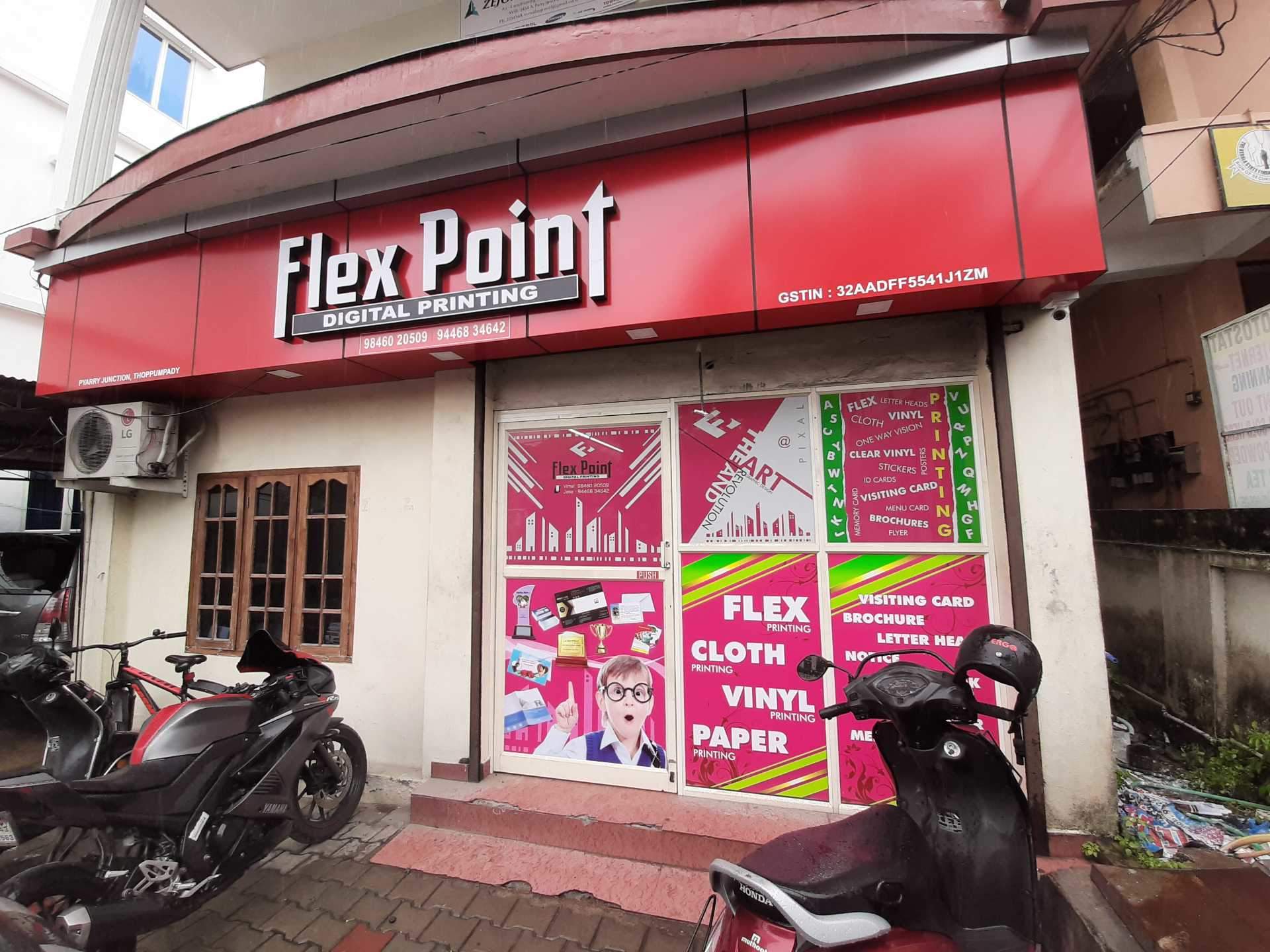 Catalogue Allen Creations in Vyttila , Ernakulam Justdial