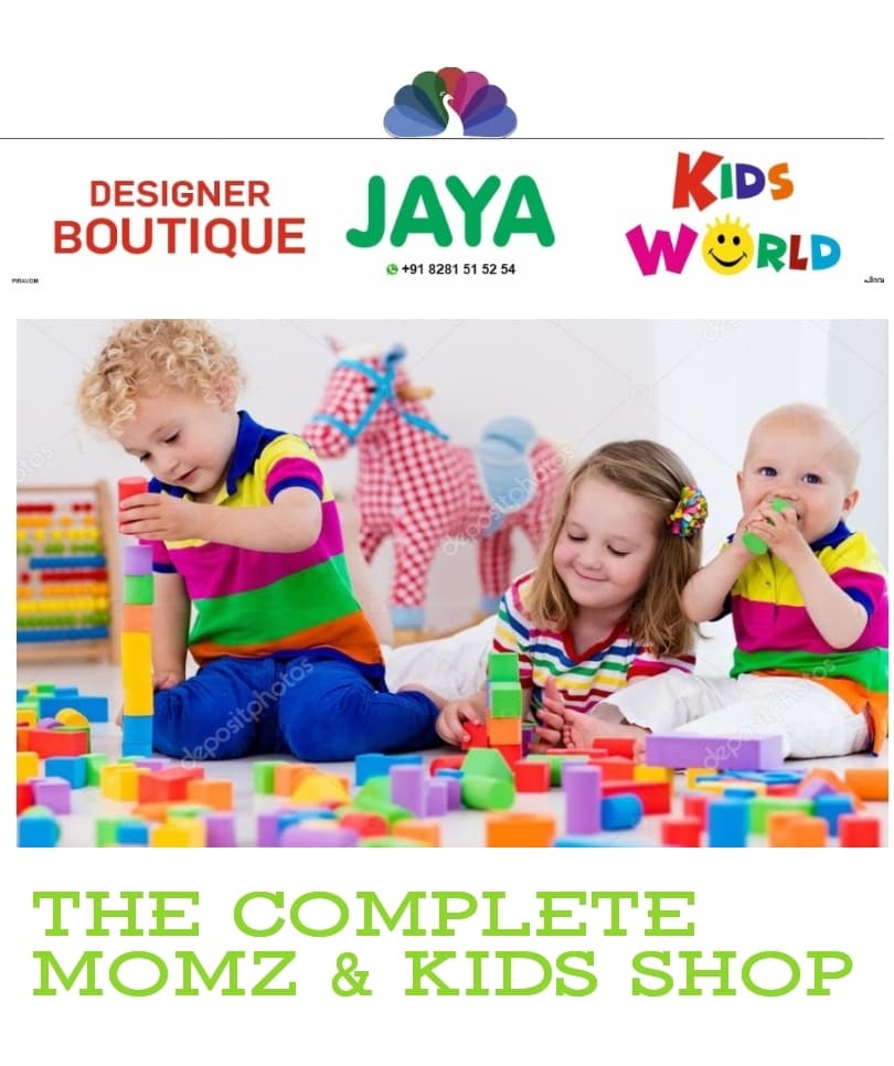 Jaya Designer Boutique And Kids World Piravom in Piravom Ernakulam Best Kids Readymade Garment Retailers in Ernakulam Justdial