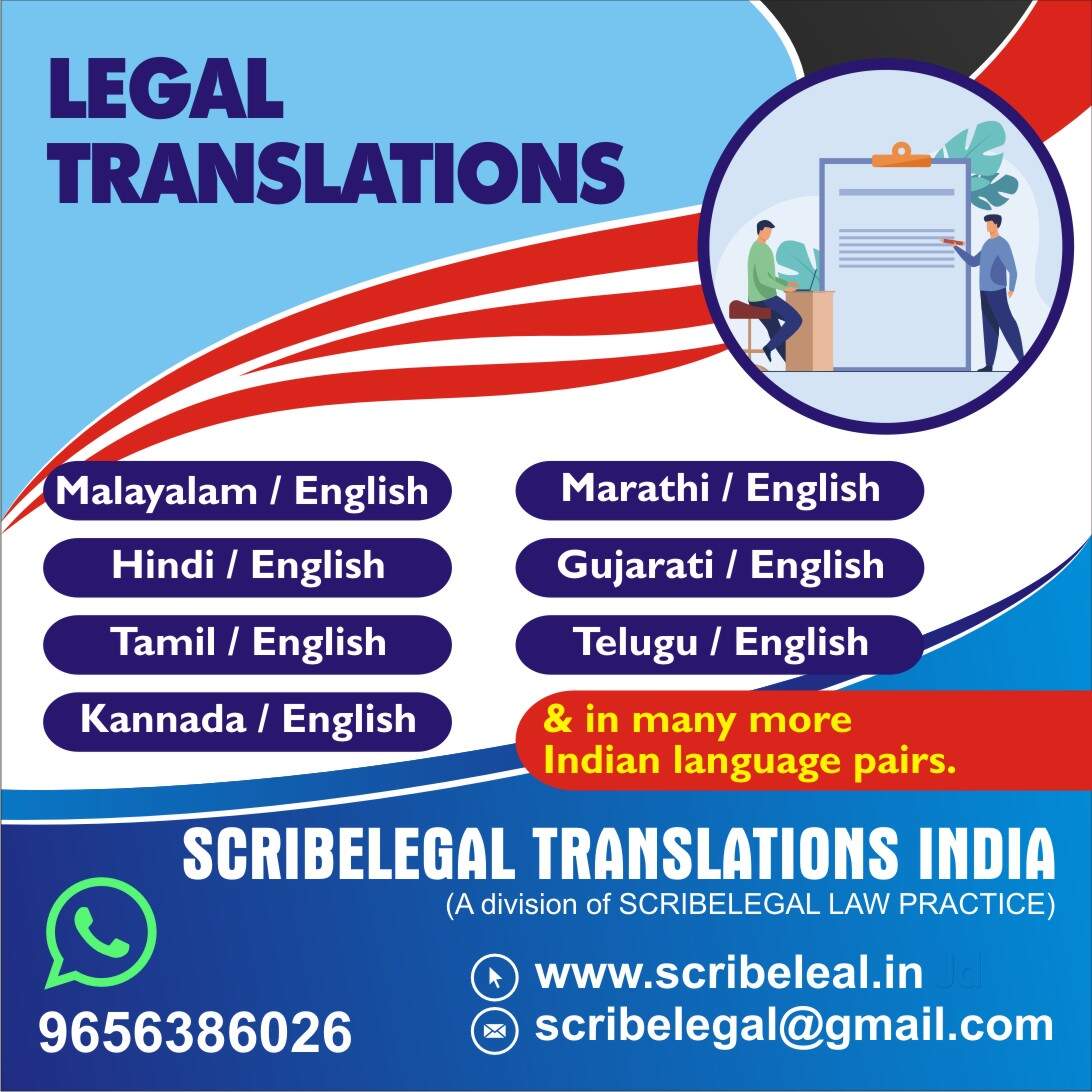 Top Translators For Telugu Language in Vayalar Best Translation