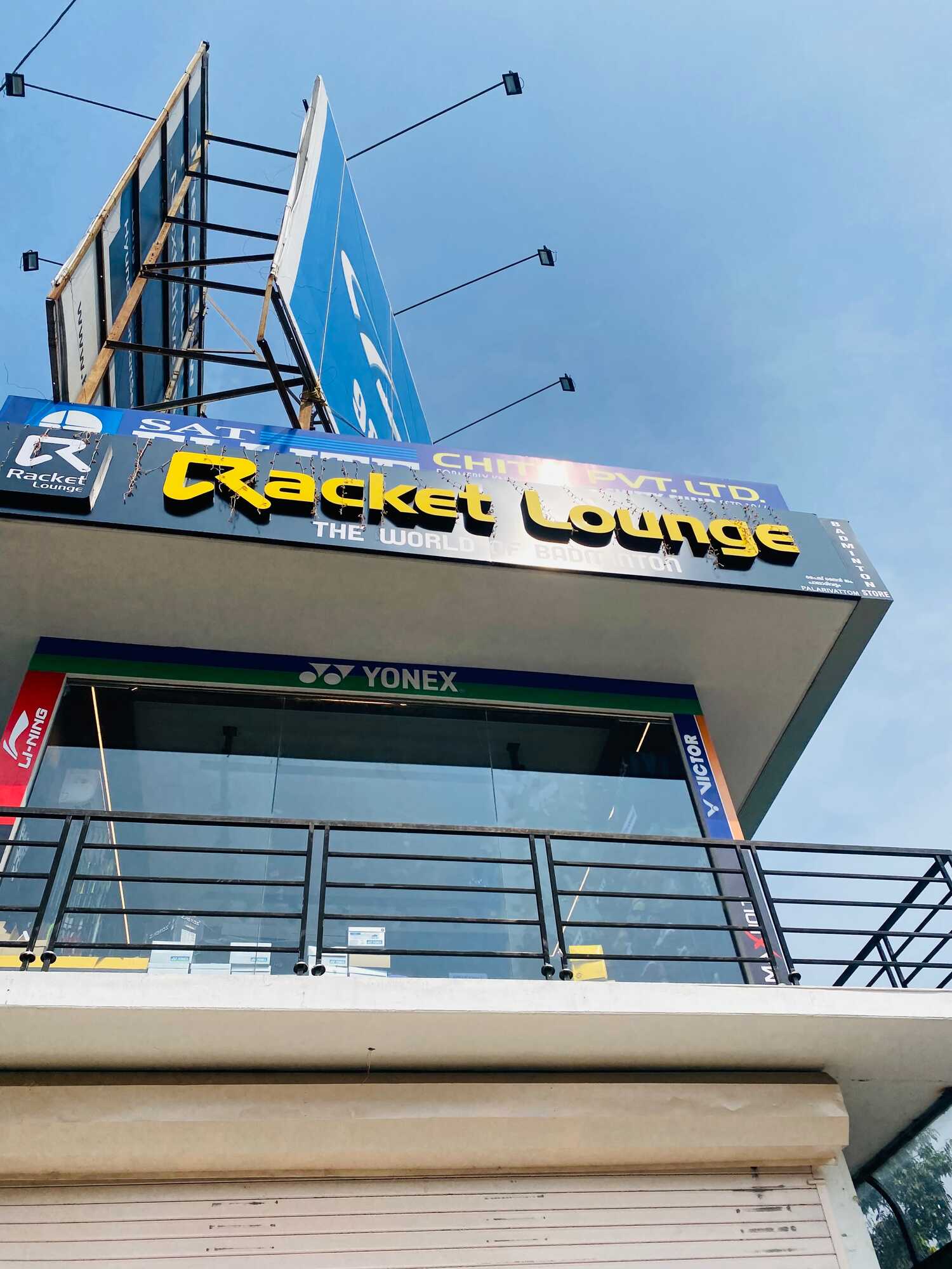 Badminton Racket in Ernakulam Lightweight, Durable High