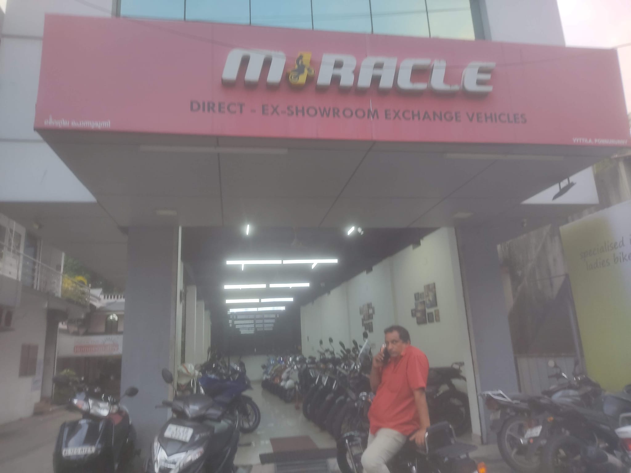 Catalogue Evm Honda in Vyttila , Ernakulam Justdial