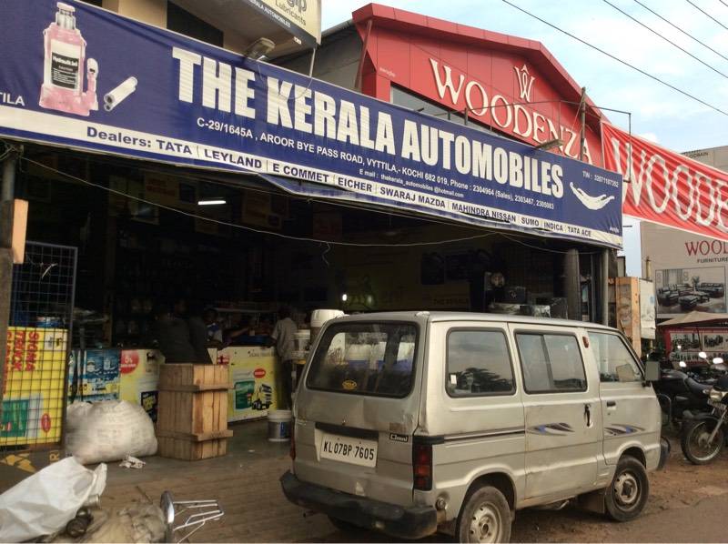 How To Start Spare Parts Business In Kerala Reviewmotors.co