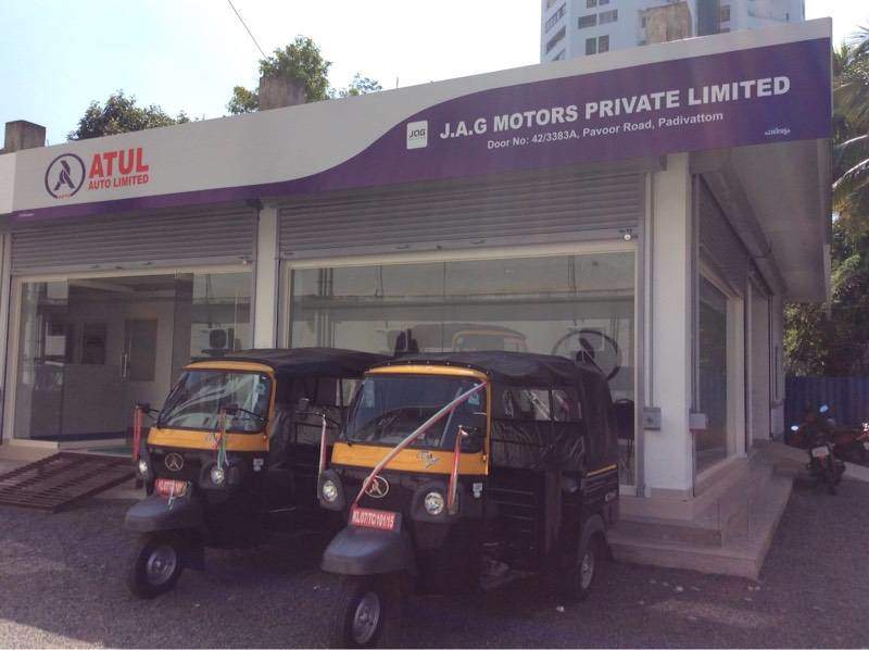 Catalogue Kp Motors in Aluva , Ernakulam Justdial