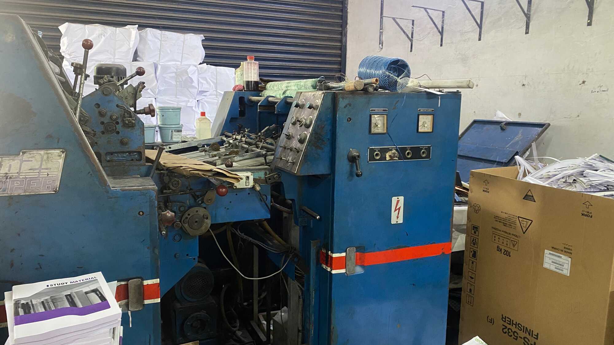 Catalogue Ksk Graphics in Aluva East , Ernakulam Justdial