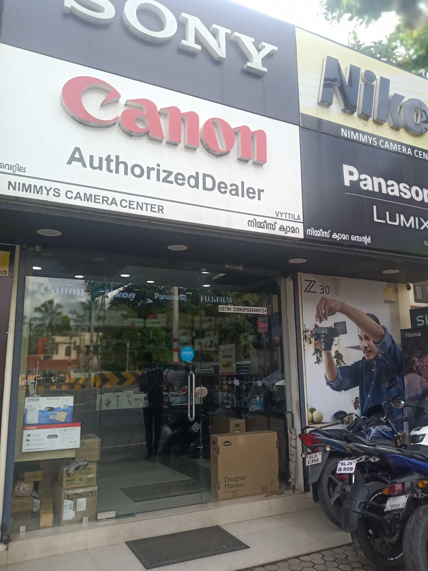 Service Centre Fuji Camera Repair Near Me Fujifilm Repair Trax