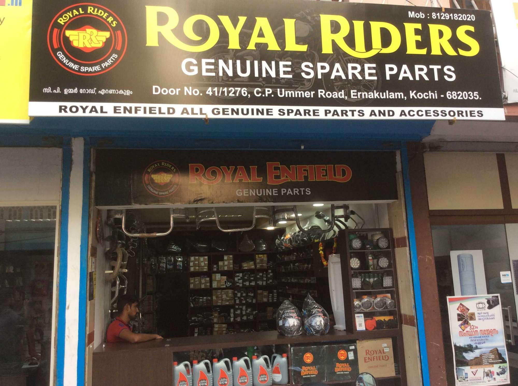 Royal Enfield Spare Parts Kochi Kerala Reviewmotors.co