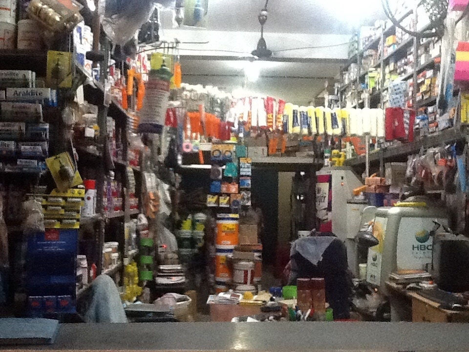 Catalogue Anna Hardware in Kaloor , Ernakulam Justdial