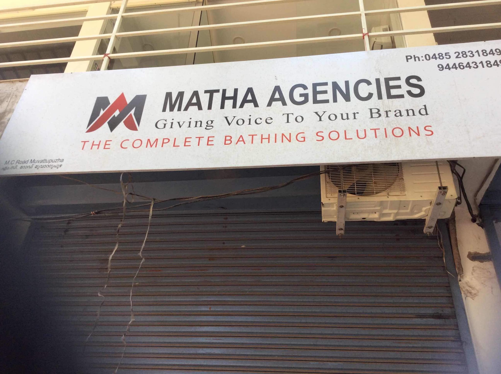 Top Sudhakar PVC Pipe Dealers in Ernakulam पवस पाइप डीलर्ससुधाकर