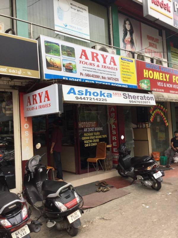 20+ Car On Rent in Ernakulam North - 𝗕𝗼𝗼𝗸 𝗥𝗲𝗹𝗶𝗮𝗯𝗹𝗲 𝗩𝗲𝗵𝗶𝗰𝗹𝗲 - Rental ...
