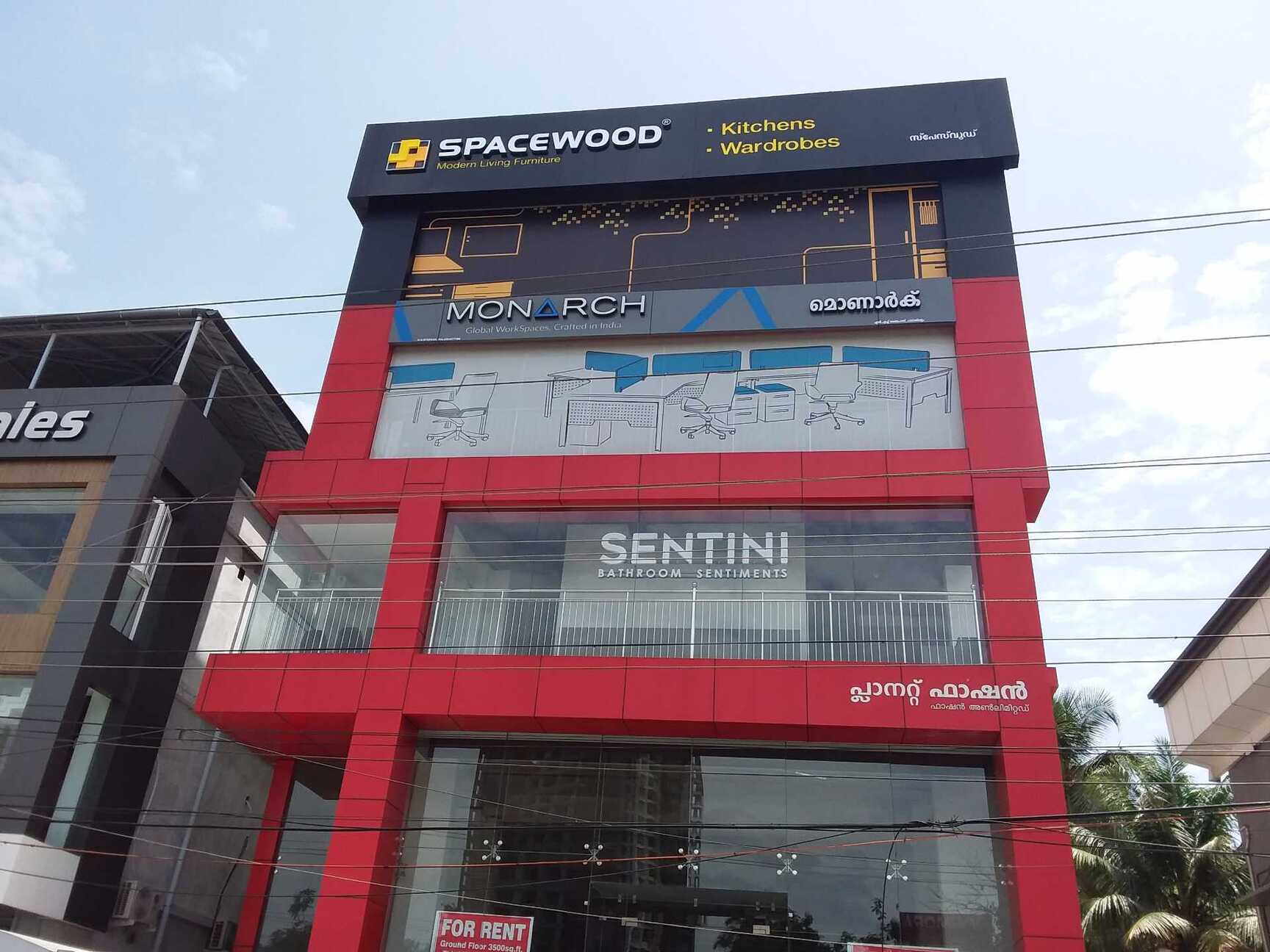 Catalogue Deepa Furniture in Ernakulam Ho , Ernakulam Justdial