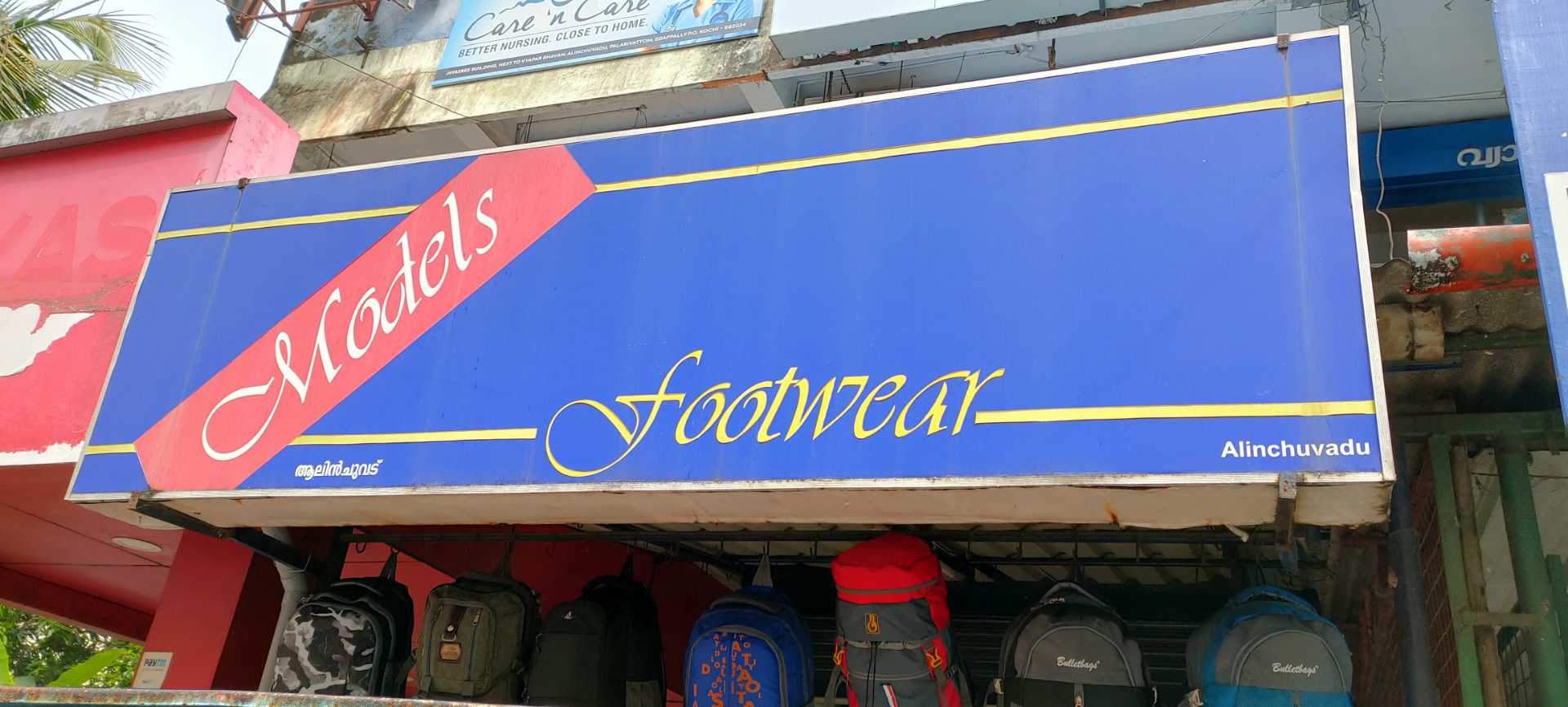 Top Bag Repair & Services in Edapally Best Bag Repair & Services