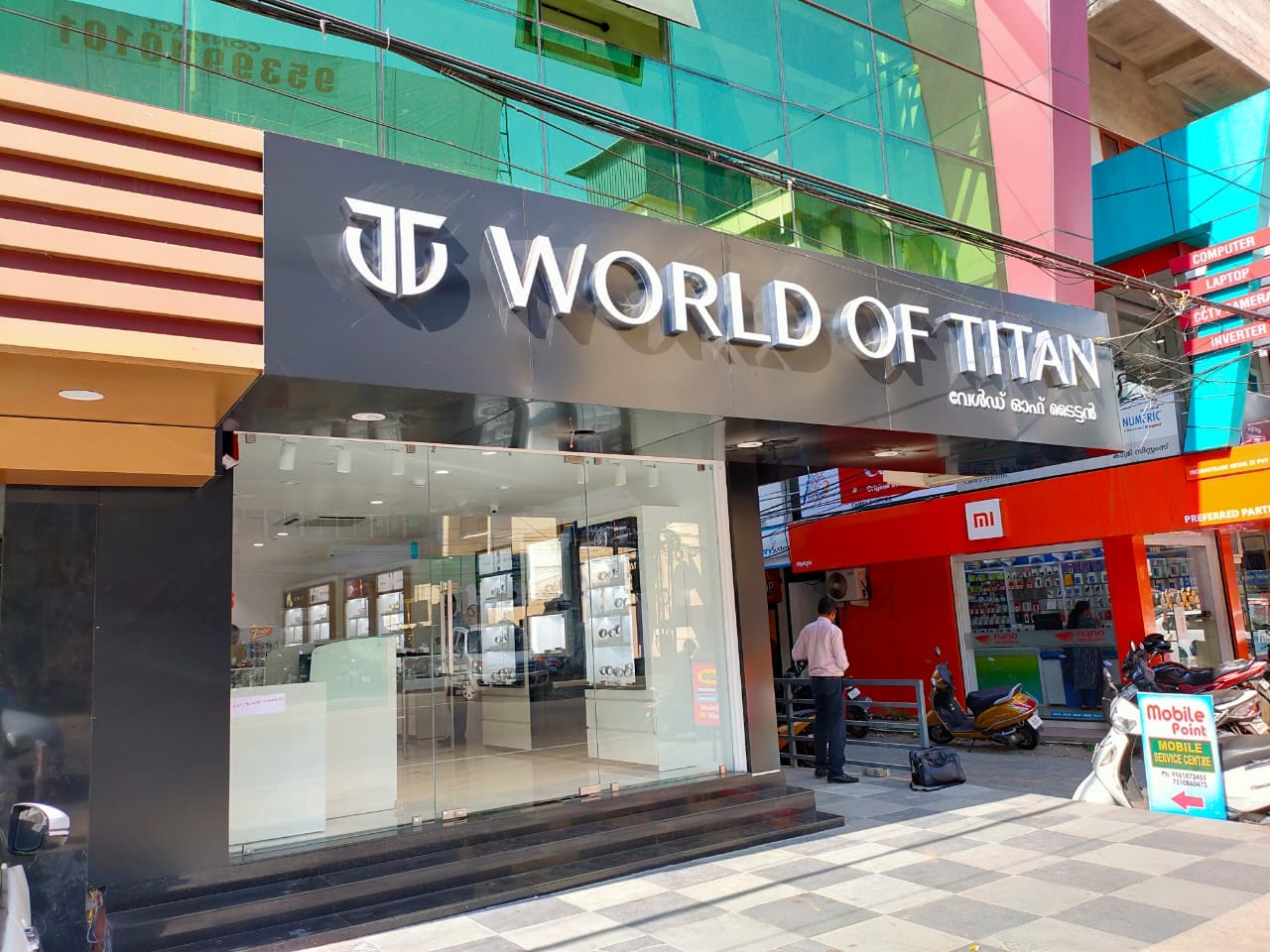 Titan showroom mg on sale road