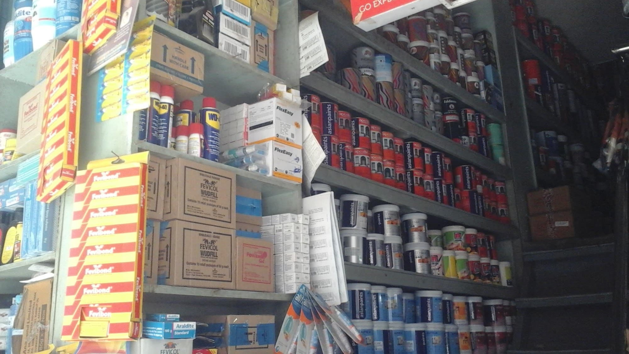 Catalogue A N Guna Shenoy & Son in Marine Drive , Ernakulam Justdial