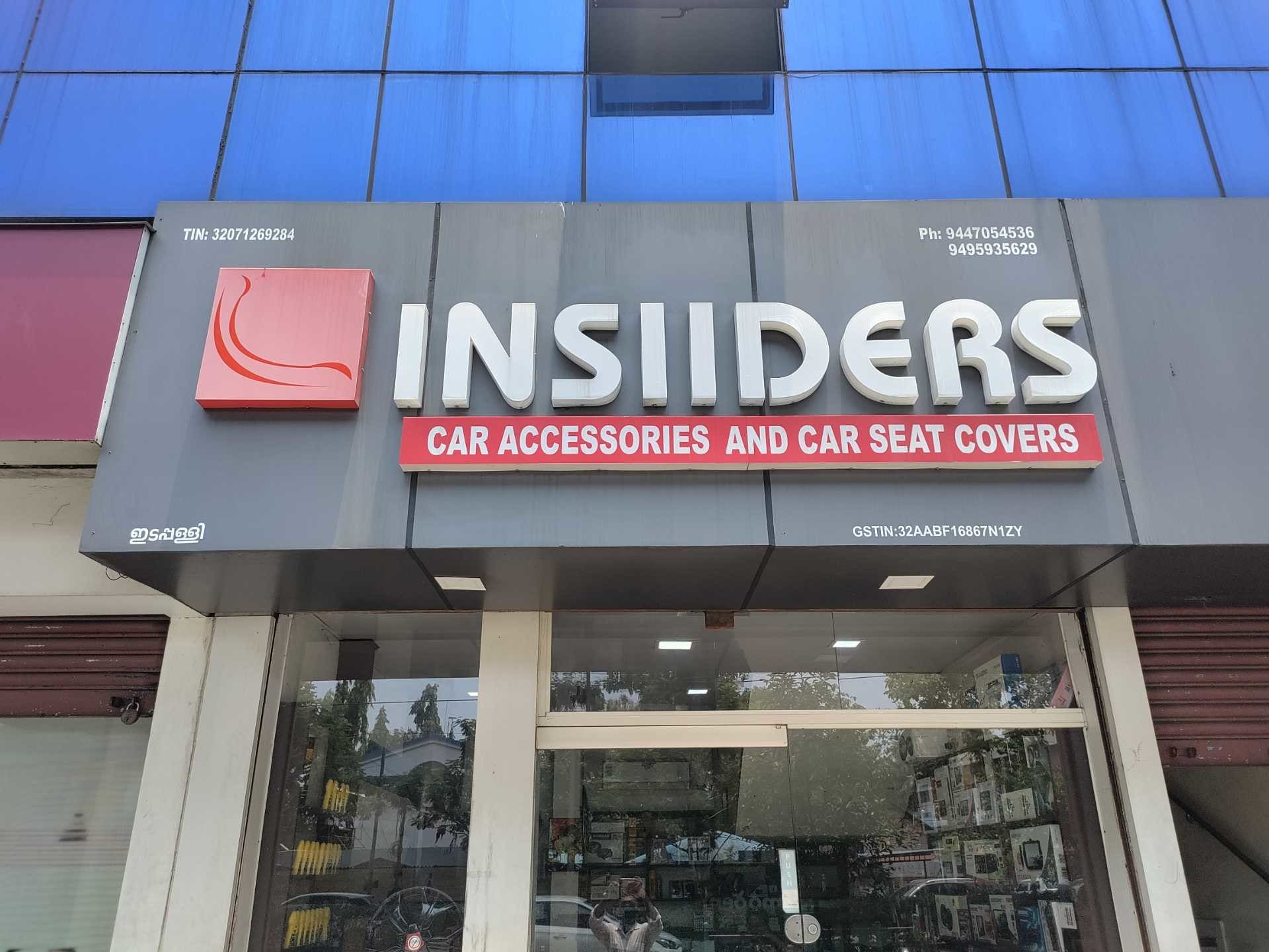 Catalogue Liberty Car Care in Edapally , Ernakulam Justdial