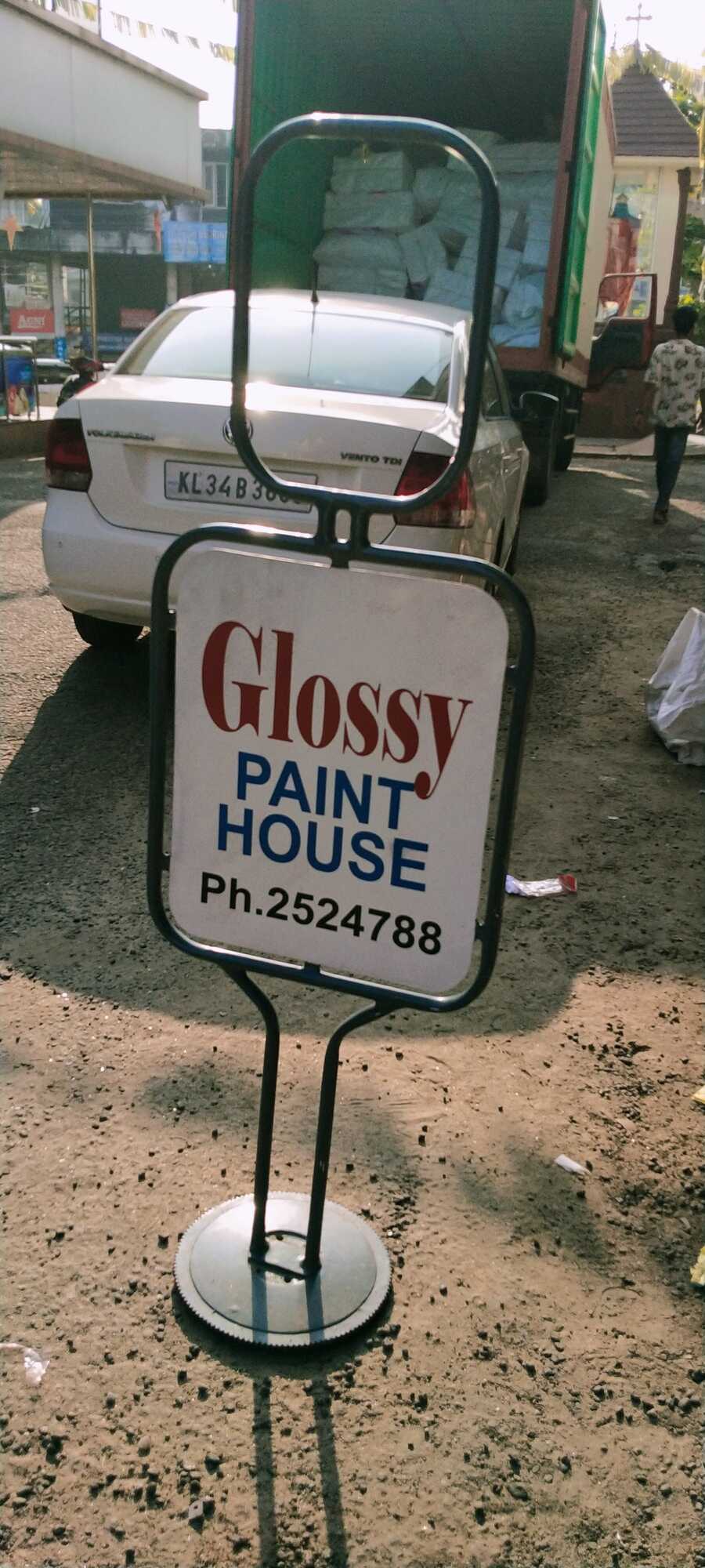 Catalogue Anil C in Perumbavoor , Ernakulam Justdial