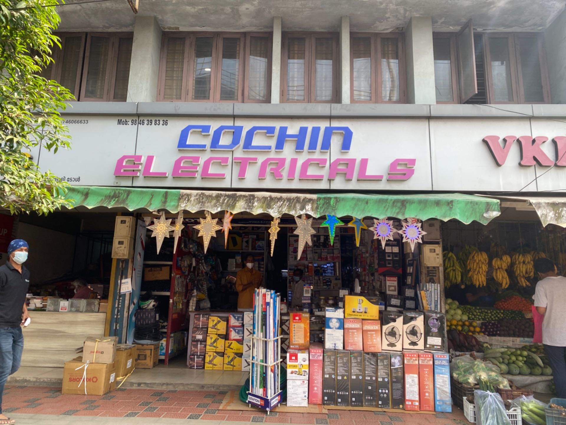 Catalogue Mvees Electricals & Plumbing in Edapally , Ernakulam Justdial