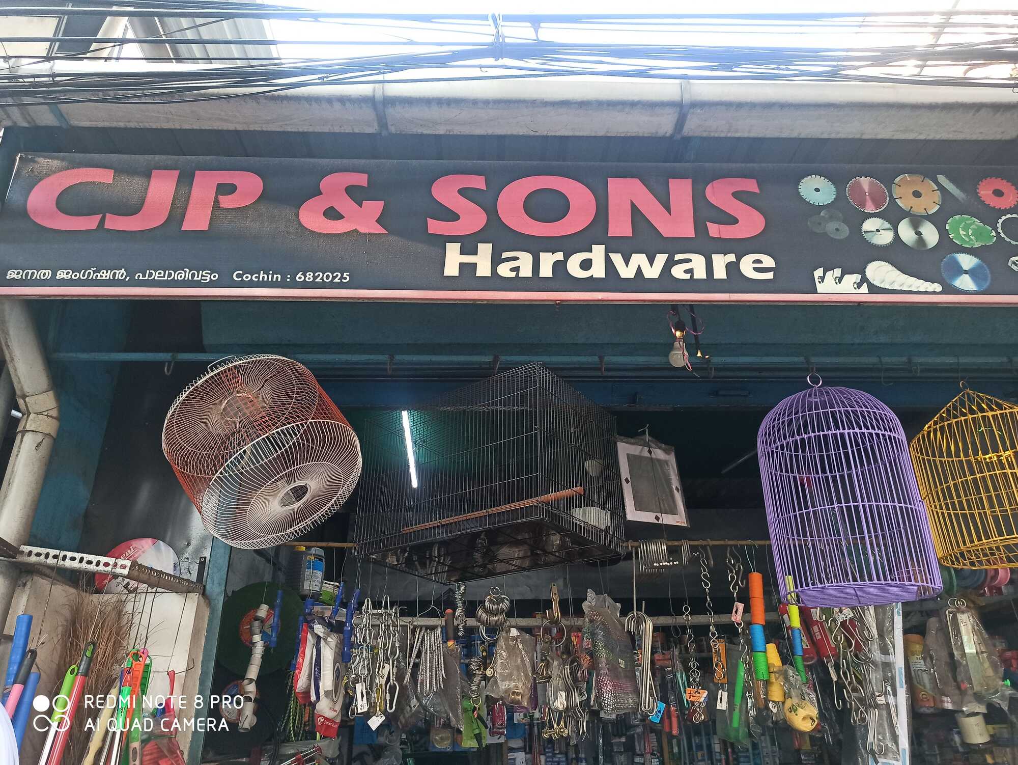 Catalogue Anna Hardware in Kaloor , Ernakulam Justdial
