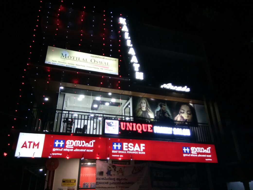 Oh My Nappy Hair Maradu Beauty Parlours In Ernakulam Justdial