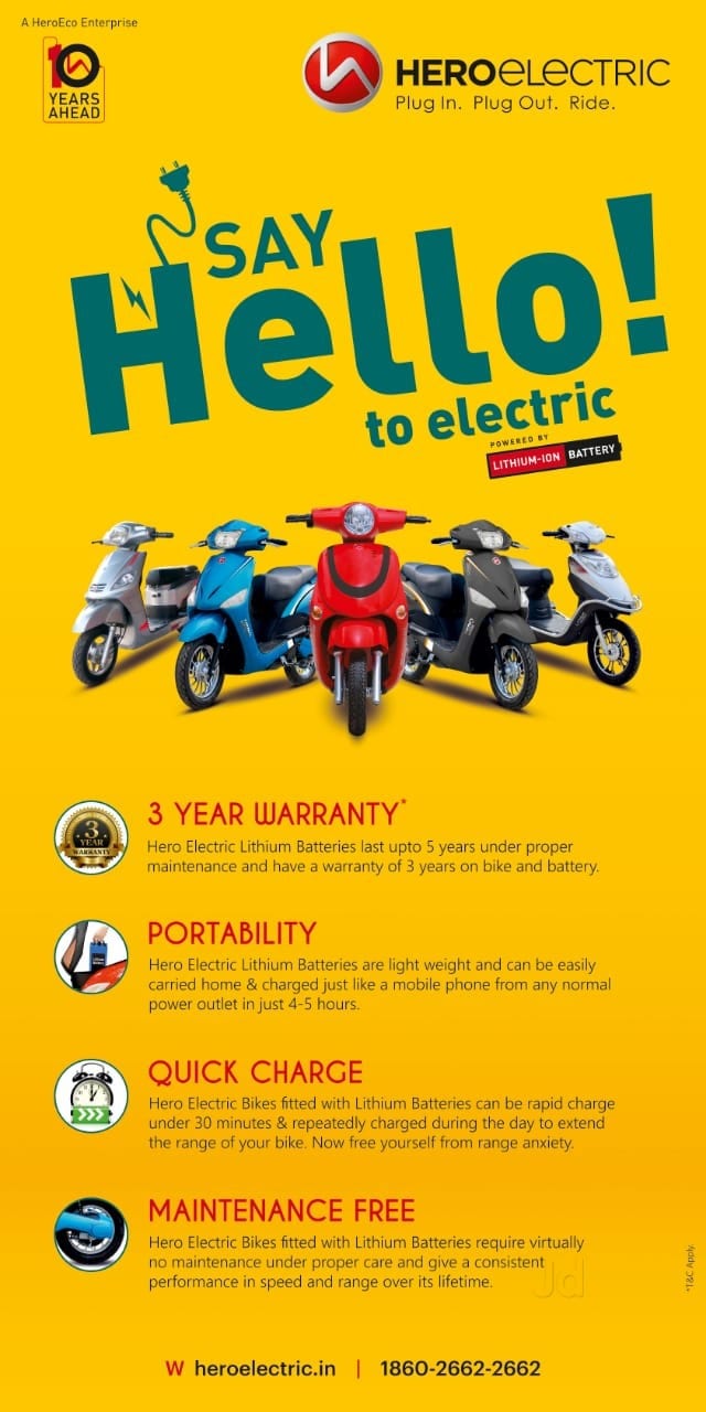 Hero Electric Logo New Hero Showroom Mahim 2024 (Hero Electric