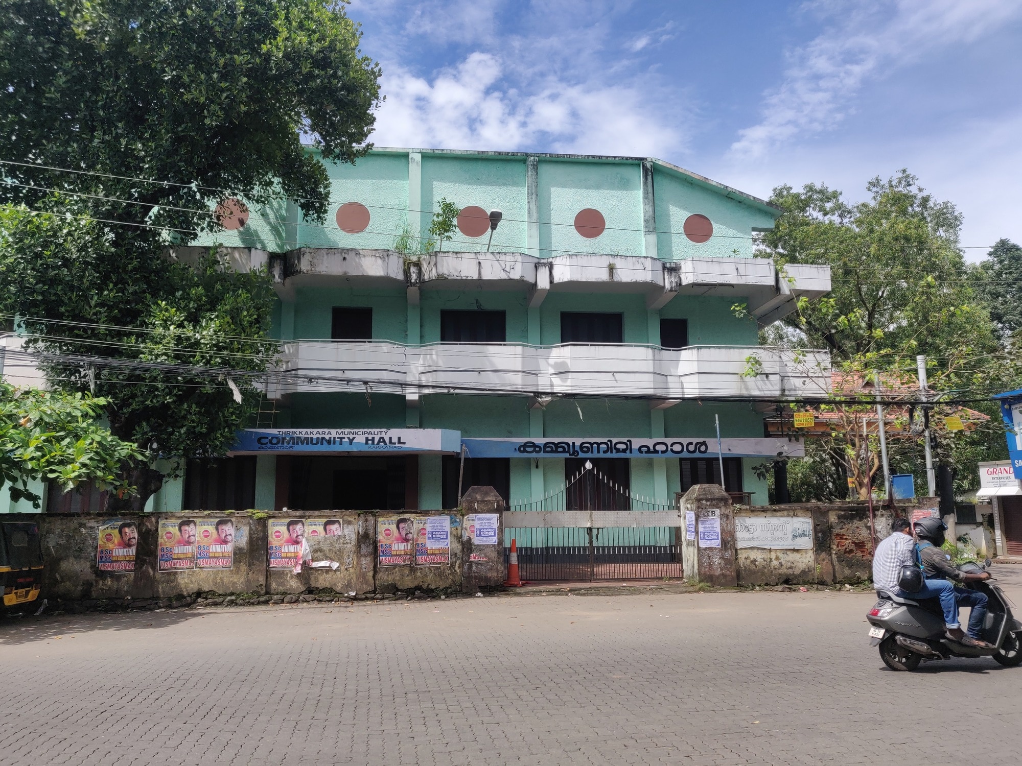 Top Community Halls in Aluva Best Community Centres Ernakulam near me