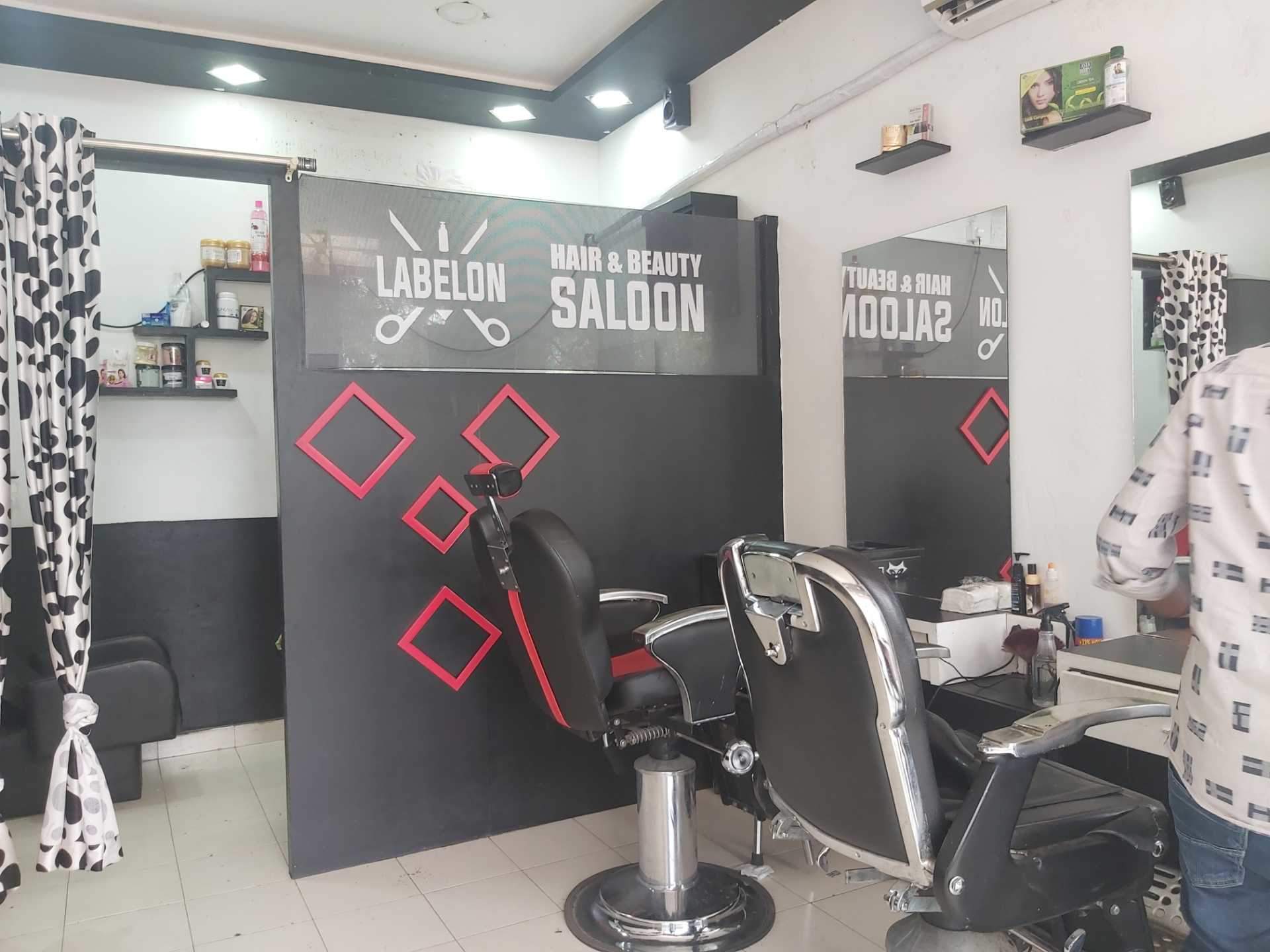 Feliz Familia Vazhakkala Beauty Parlours In Ernakulam Justdial