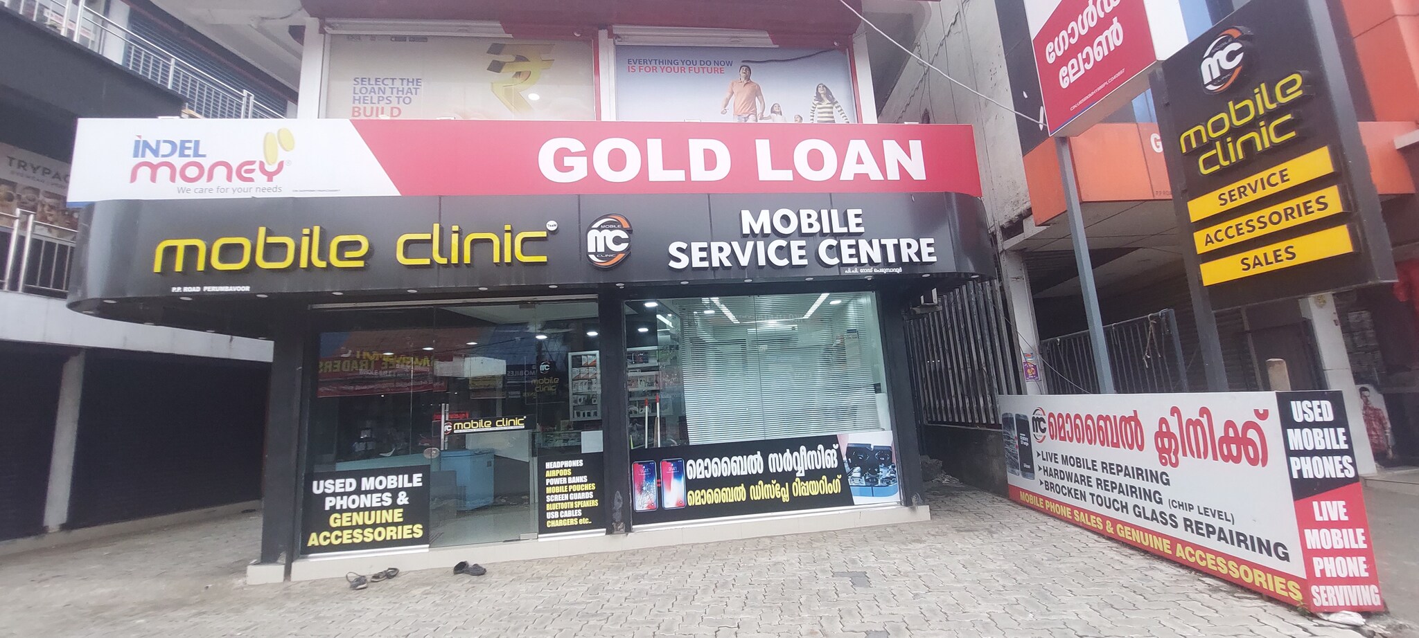 Top Nexus Mobile Phone Repair & Services in Chittoor Road Best Nexus